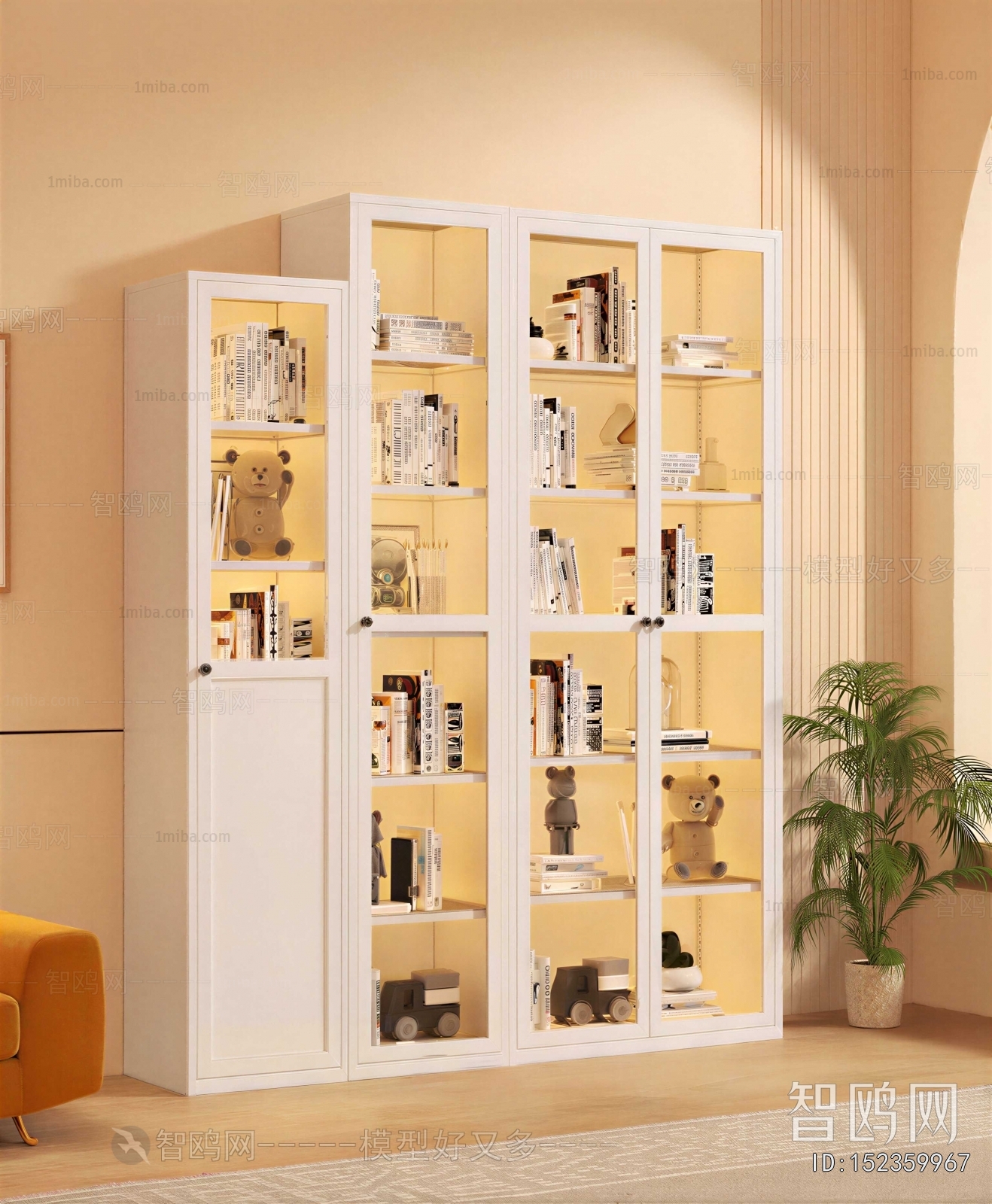 Modern Bookcase