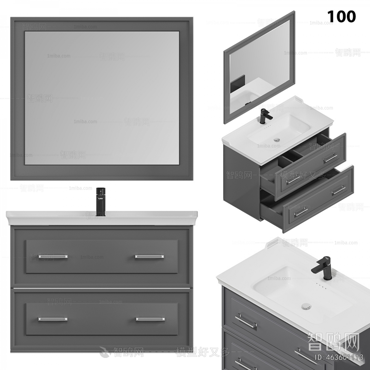 Modern Bathroom Cabinet