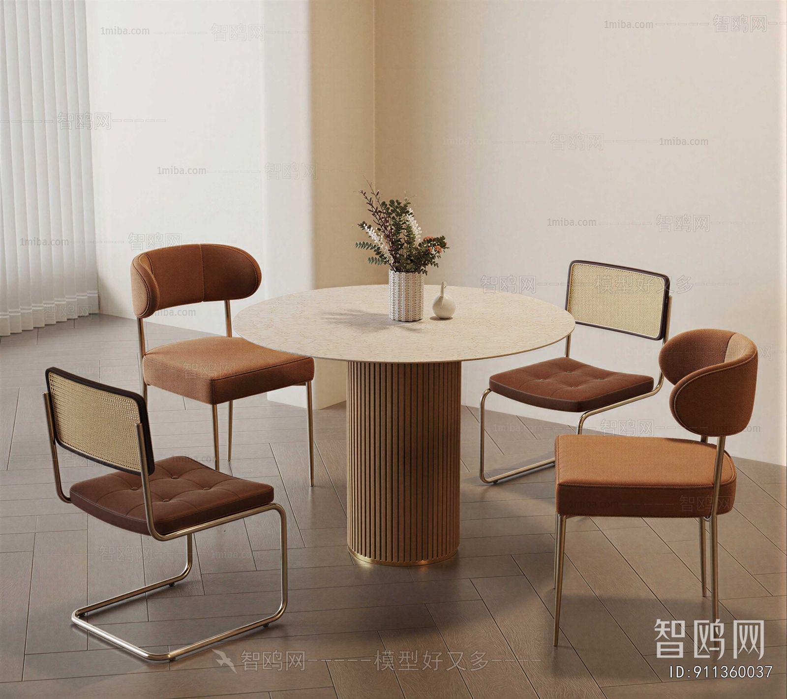 Modern Dining Table And Chairs