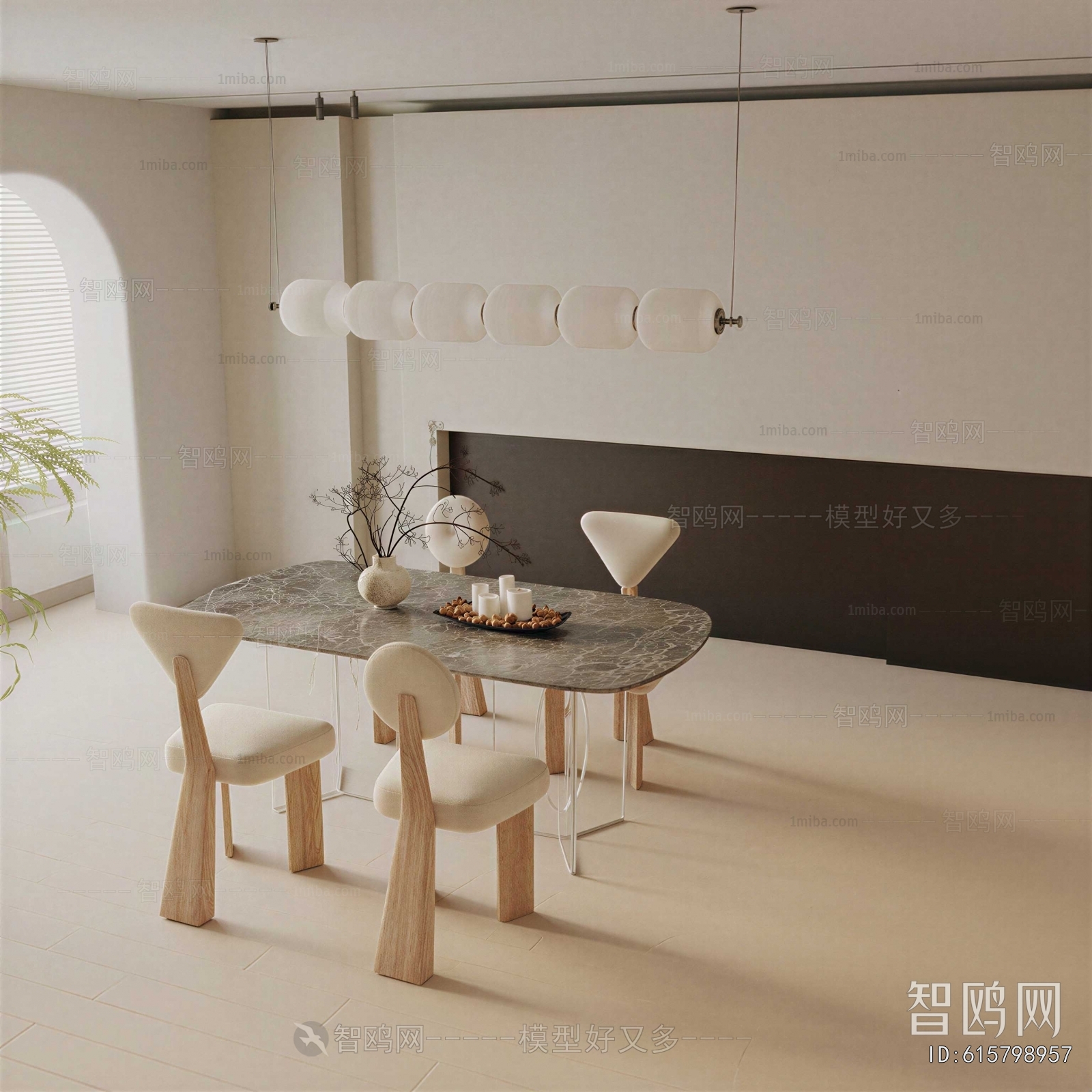 Modern Dining Table And Chairs