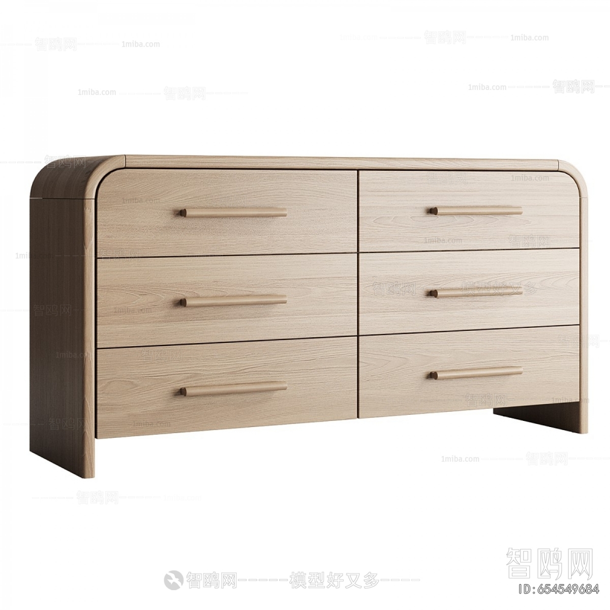 Modern Side Cabinet