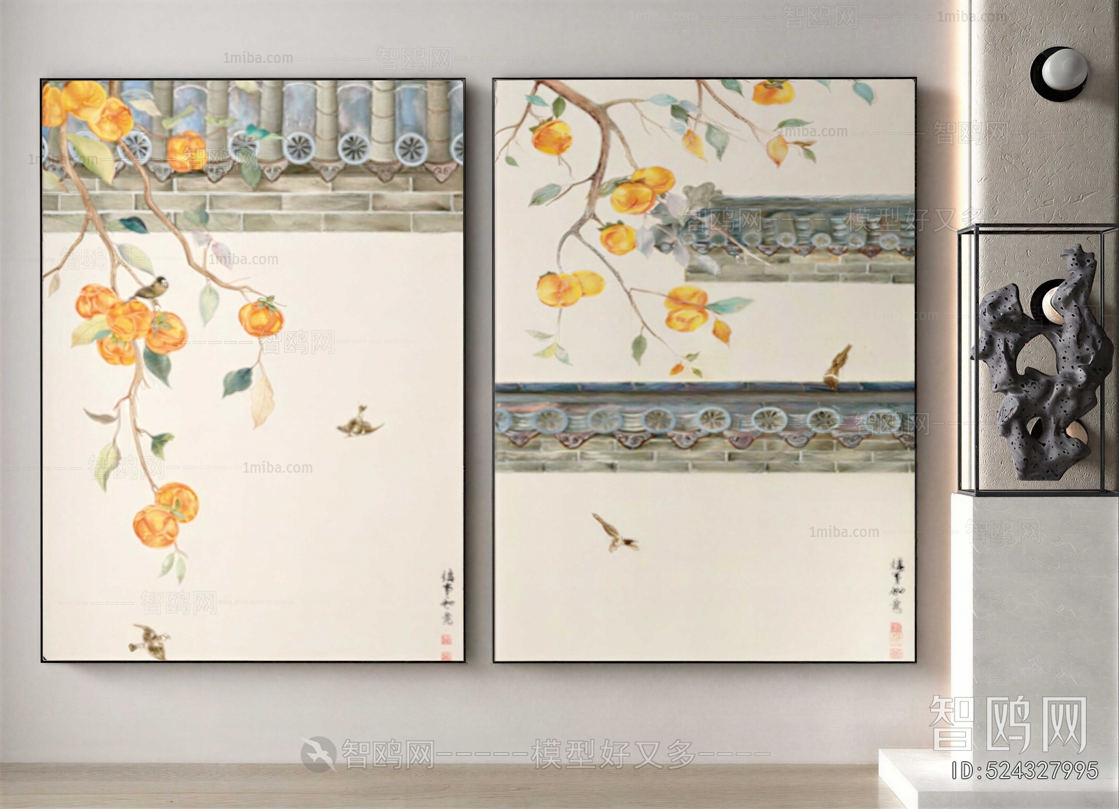 New Chinese Style Painting