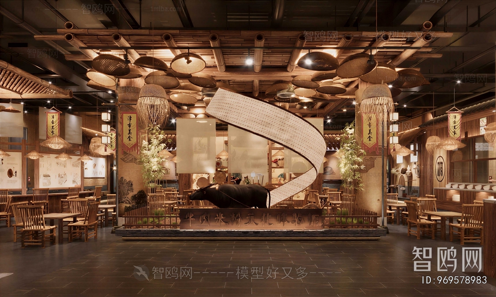 New Chinese Style Restaurant