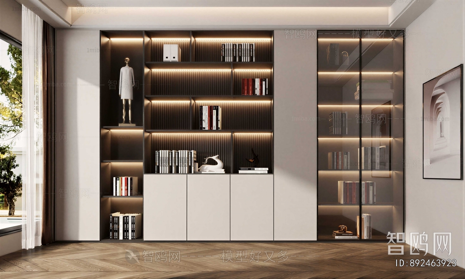 Modern Bookcase