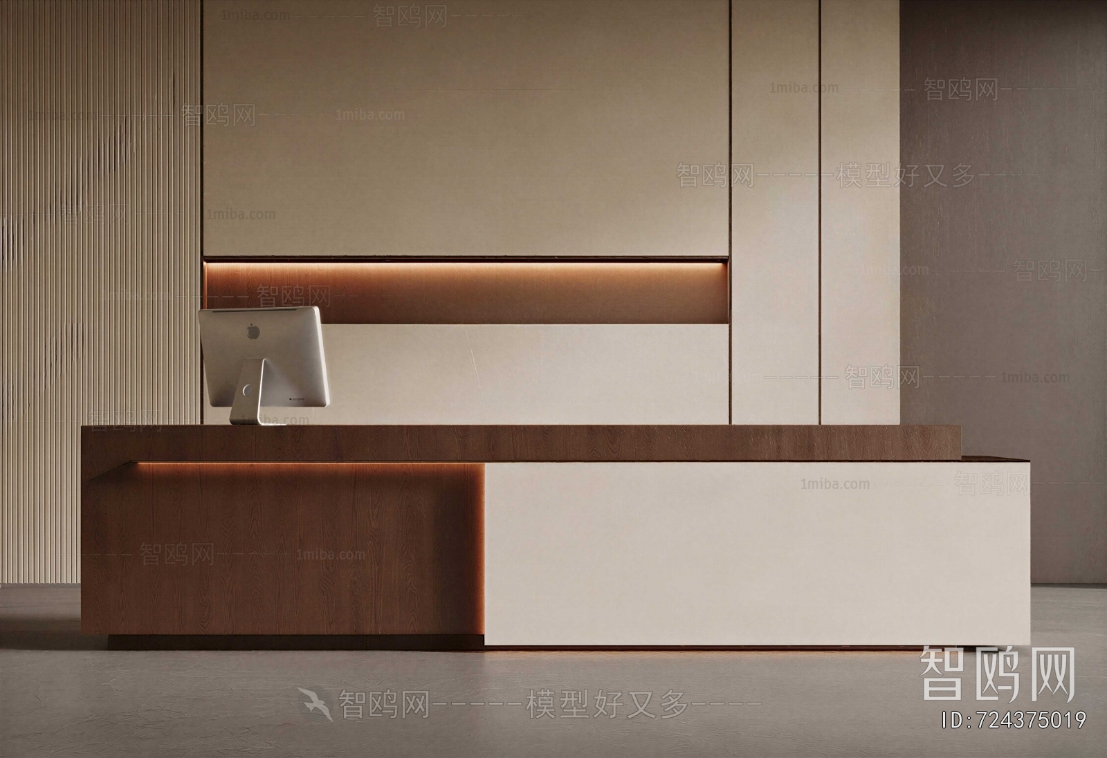 Modern Reception Desk