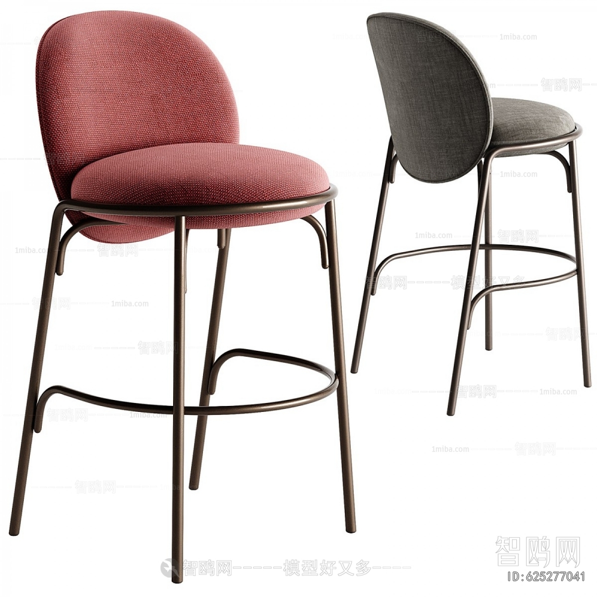 Modern Bar Chair