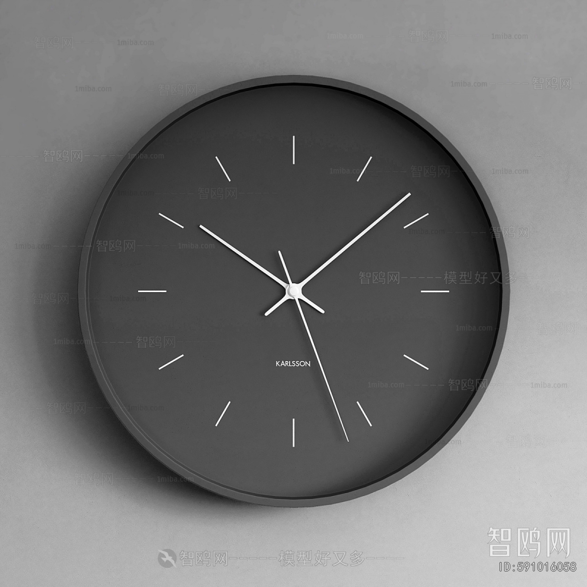 Modern Wall Clock
