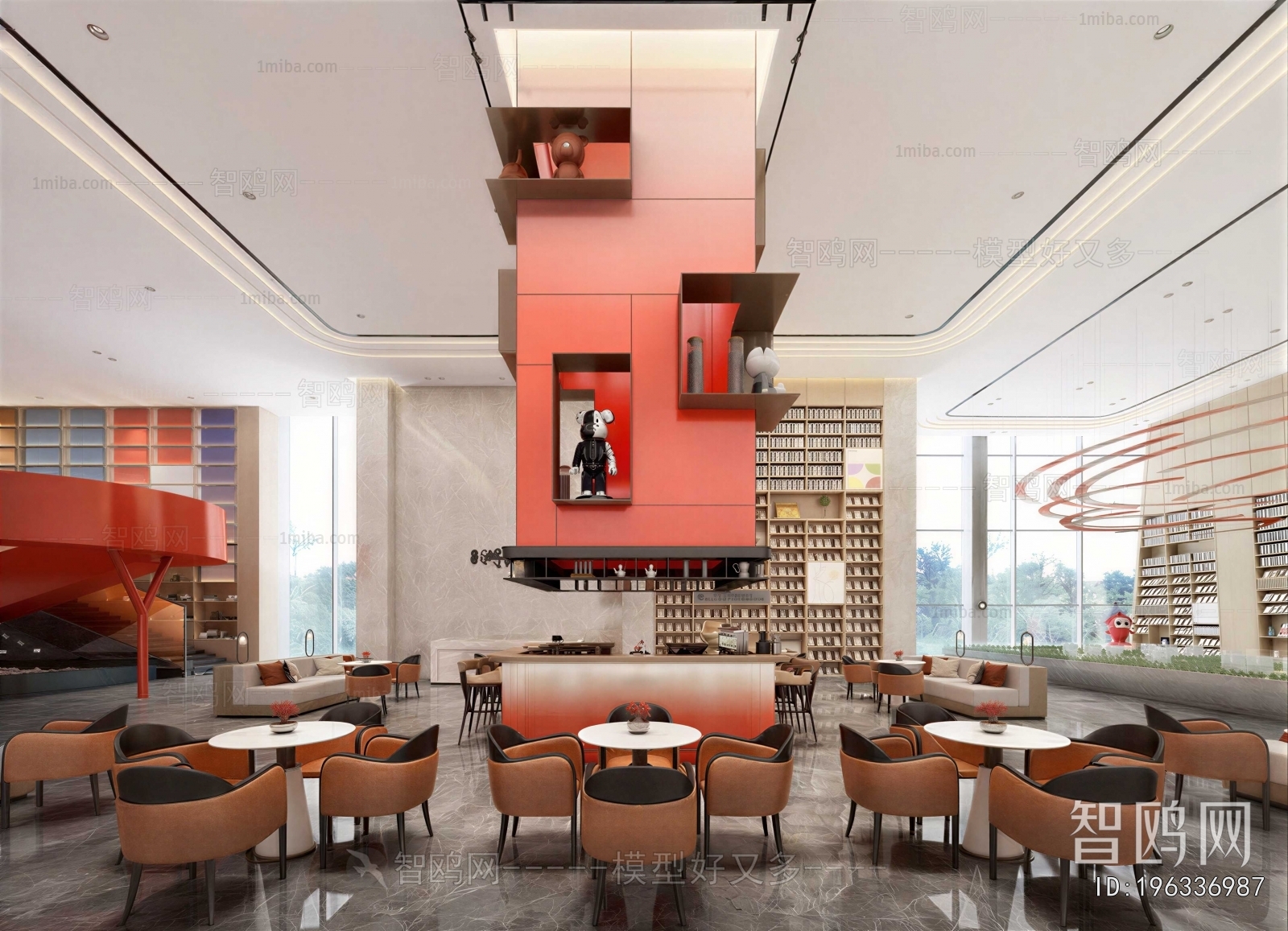 Modern Negotiation Area