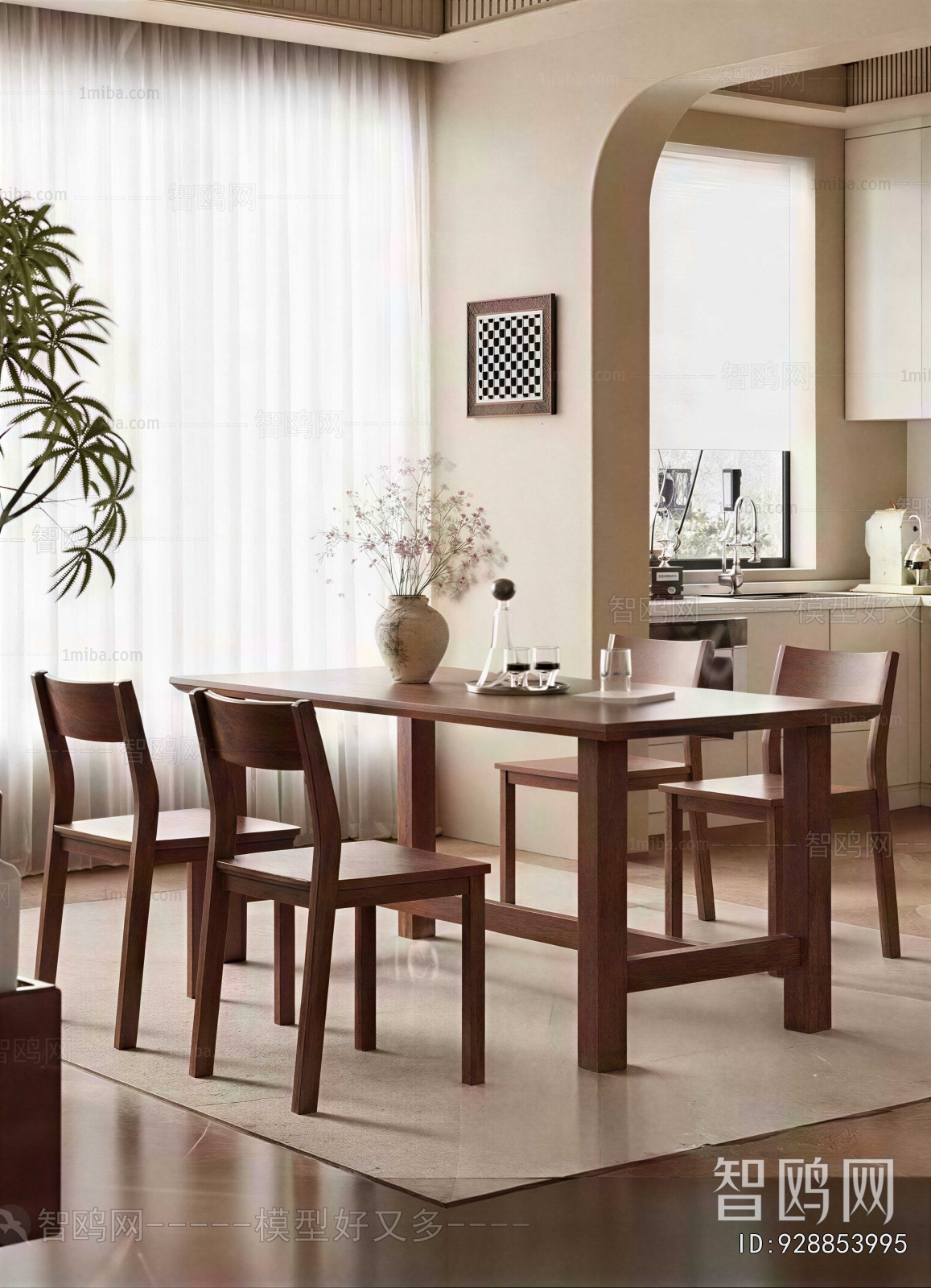 Modern Dining Table And Chairs