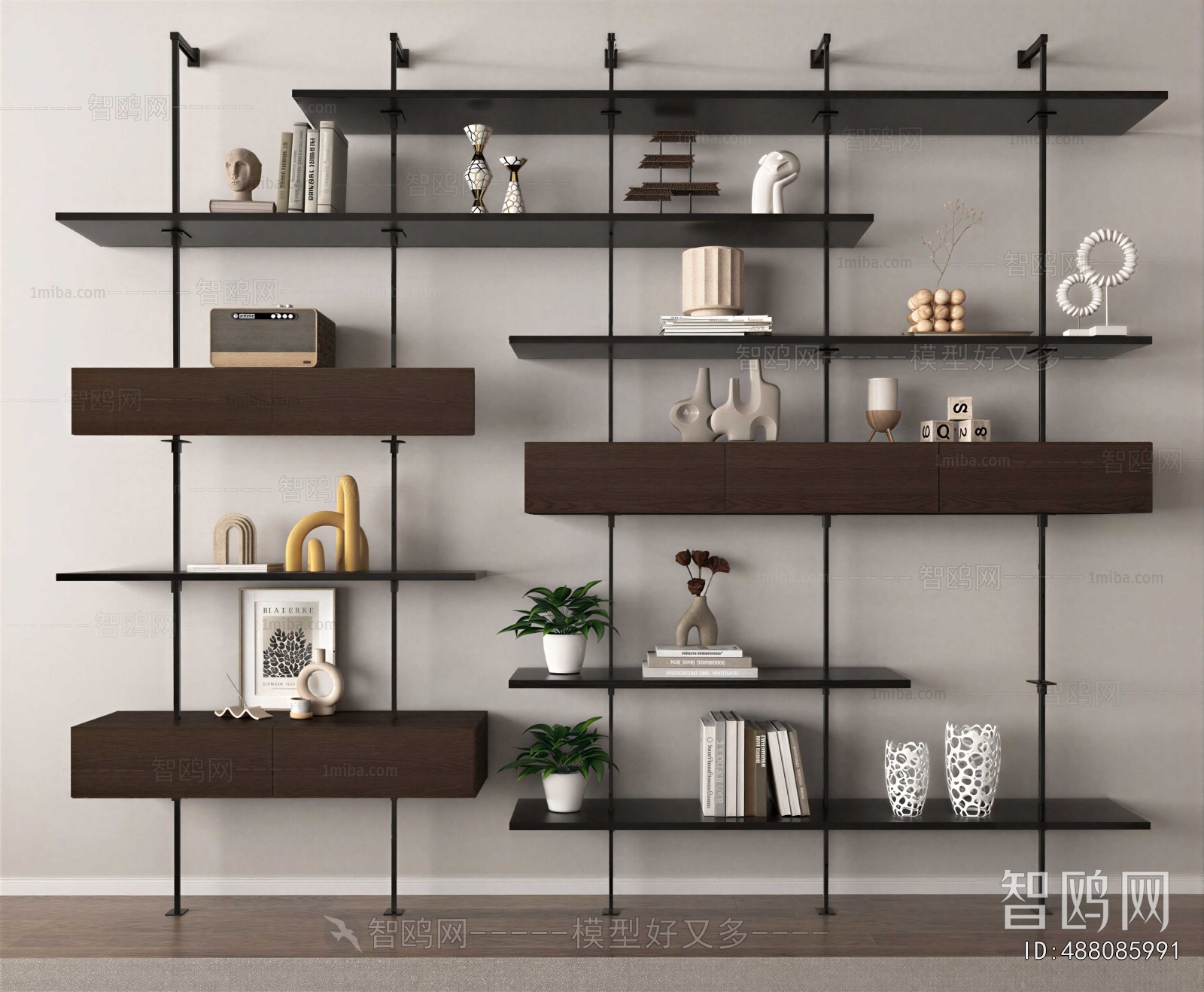 Modern Bookshelf