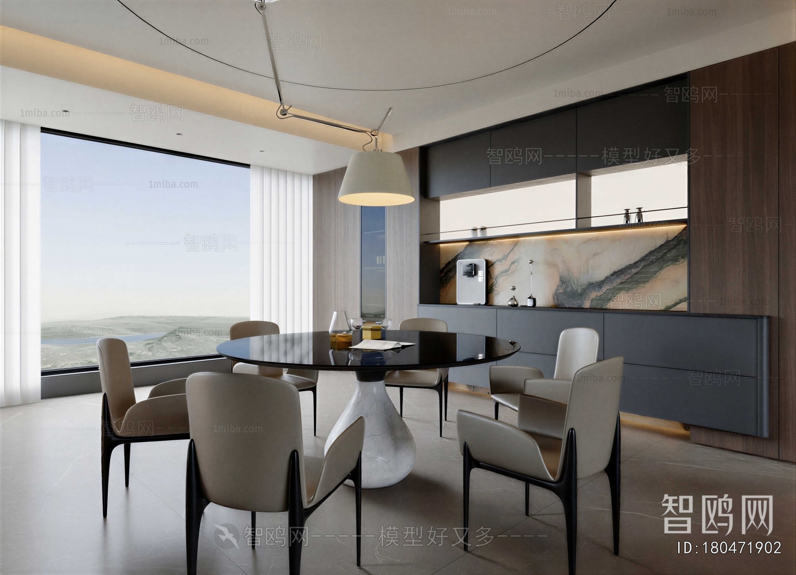 Modern Dining Room