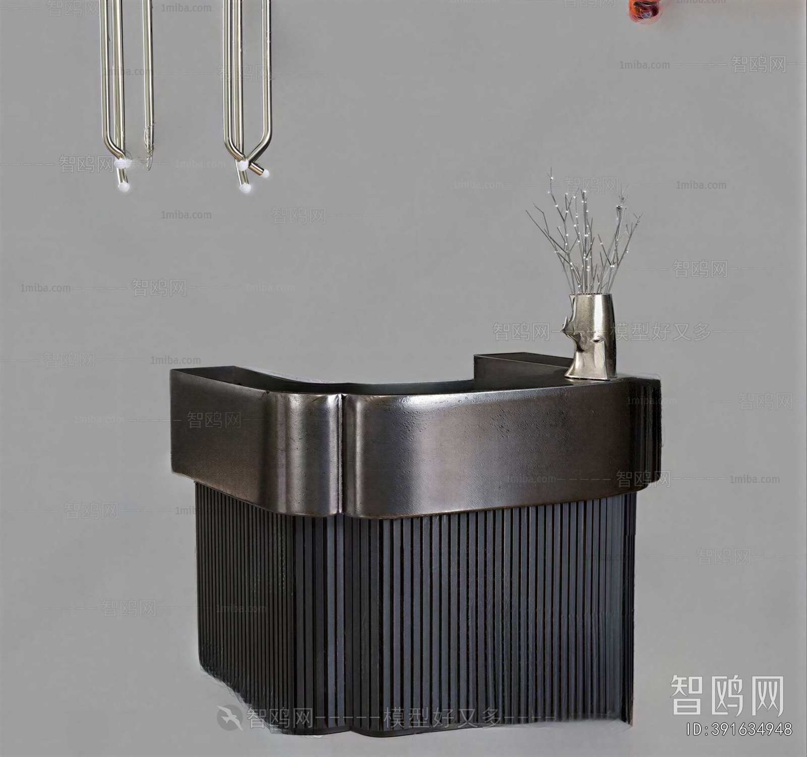 Modern Reception Desk