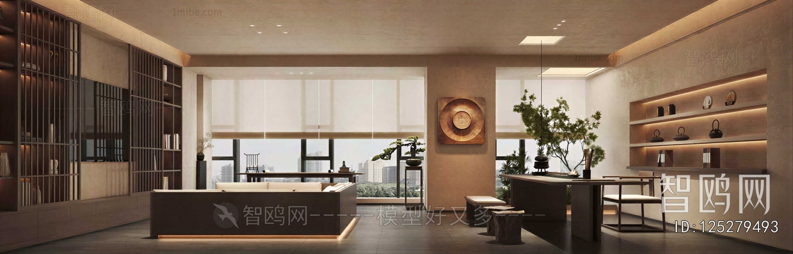 New Chinese Style Manager's Office