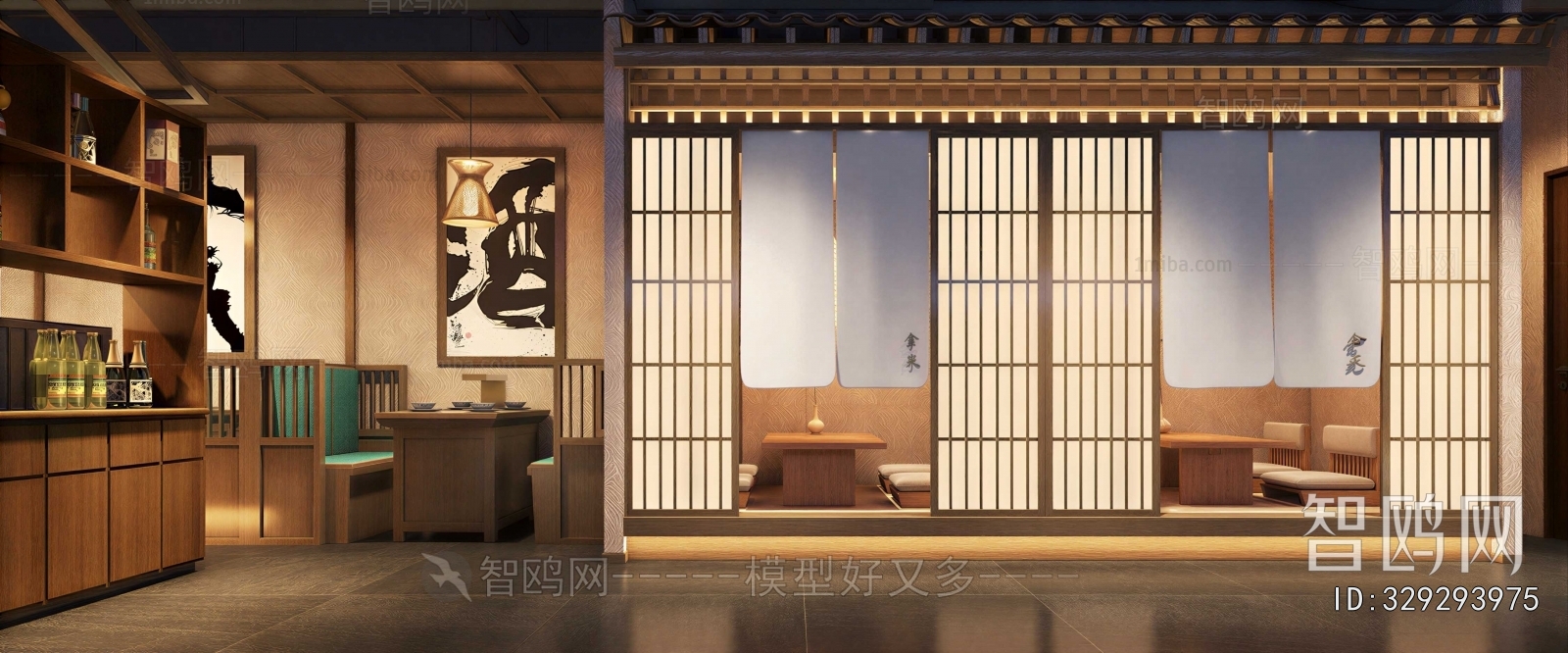 Japanese Style Japanese And Korean Cuisine