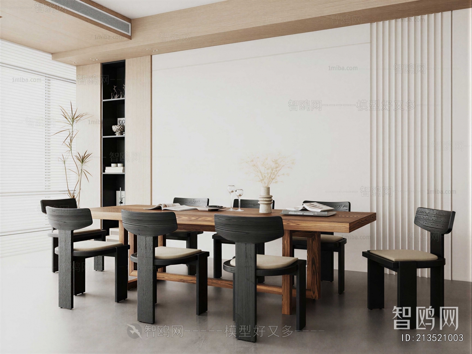 Wabi-sabi Style Dining Room