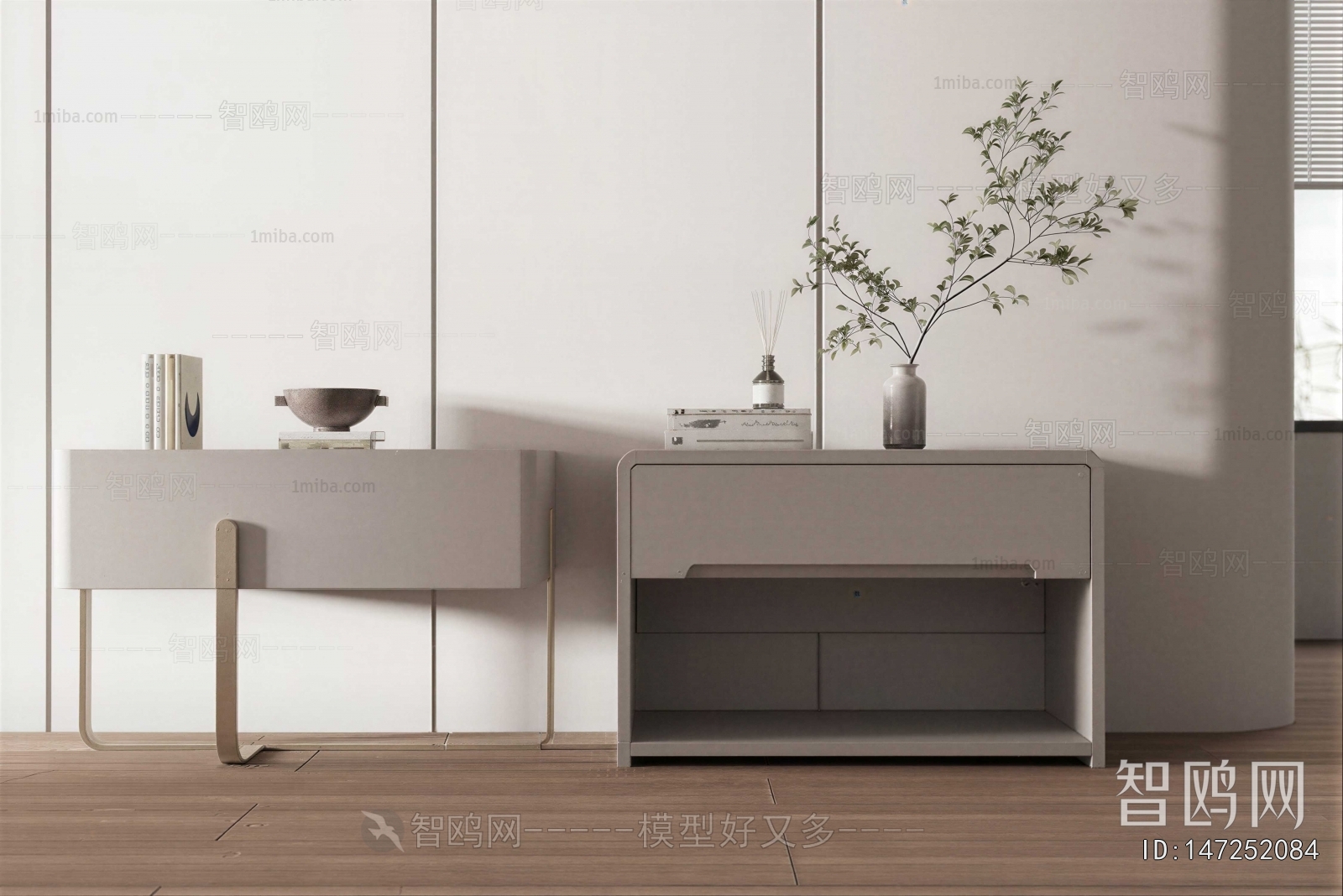 Modern Bedside Cupboard