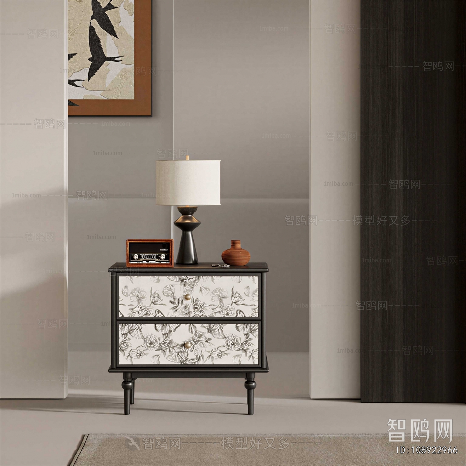 Modern Bedside Cupboard