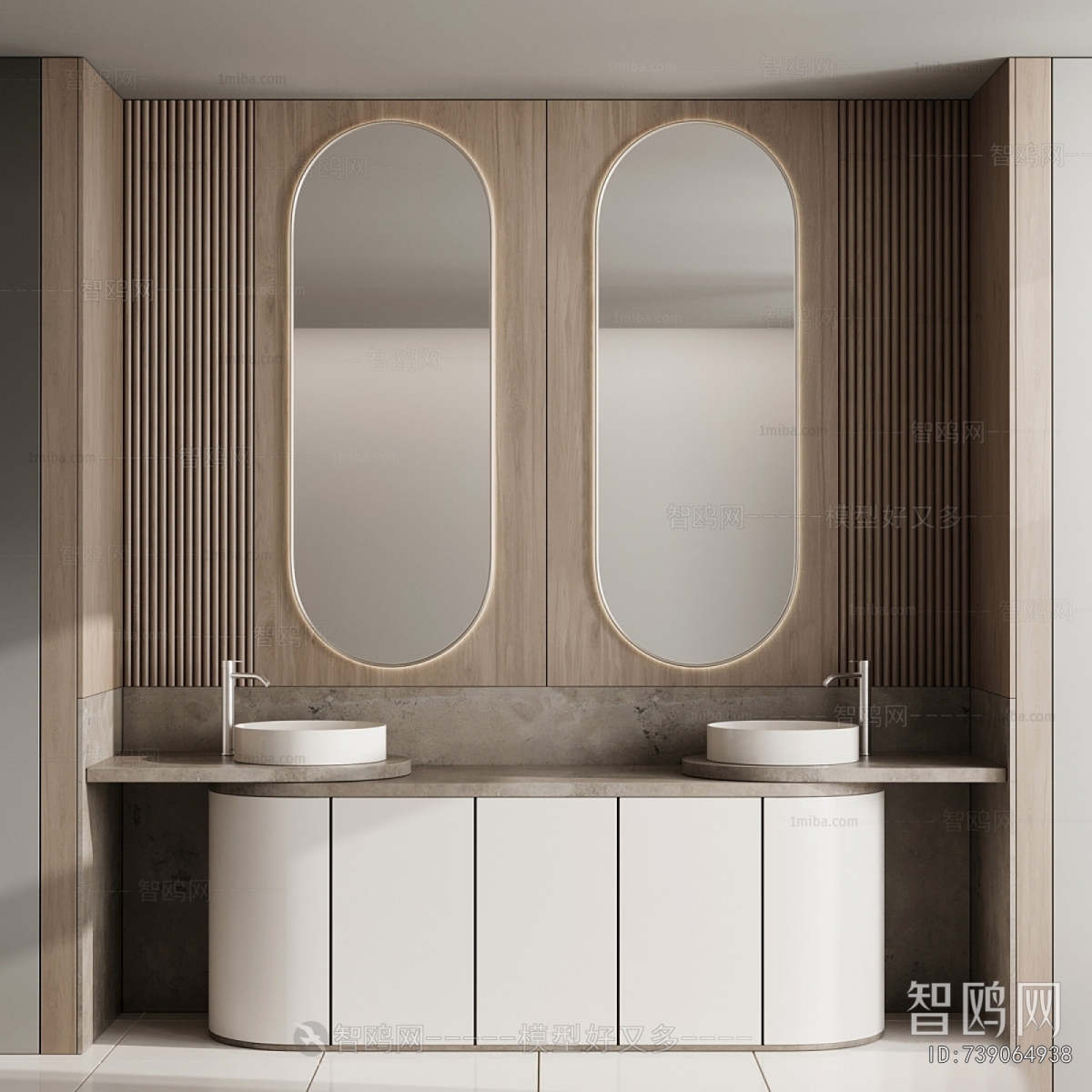 Modern Bathroom Cabinet
