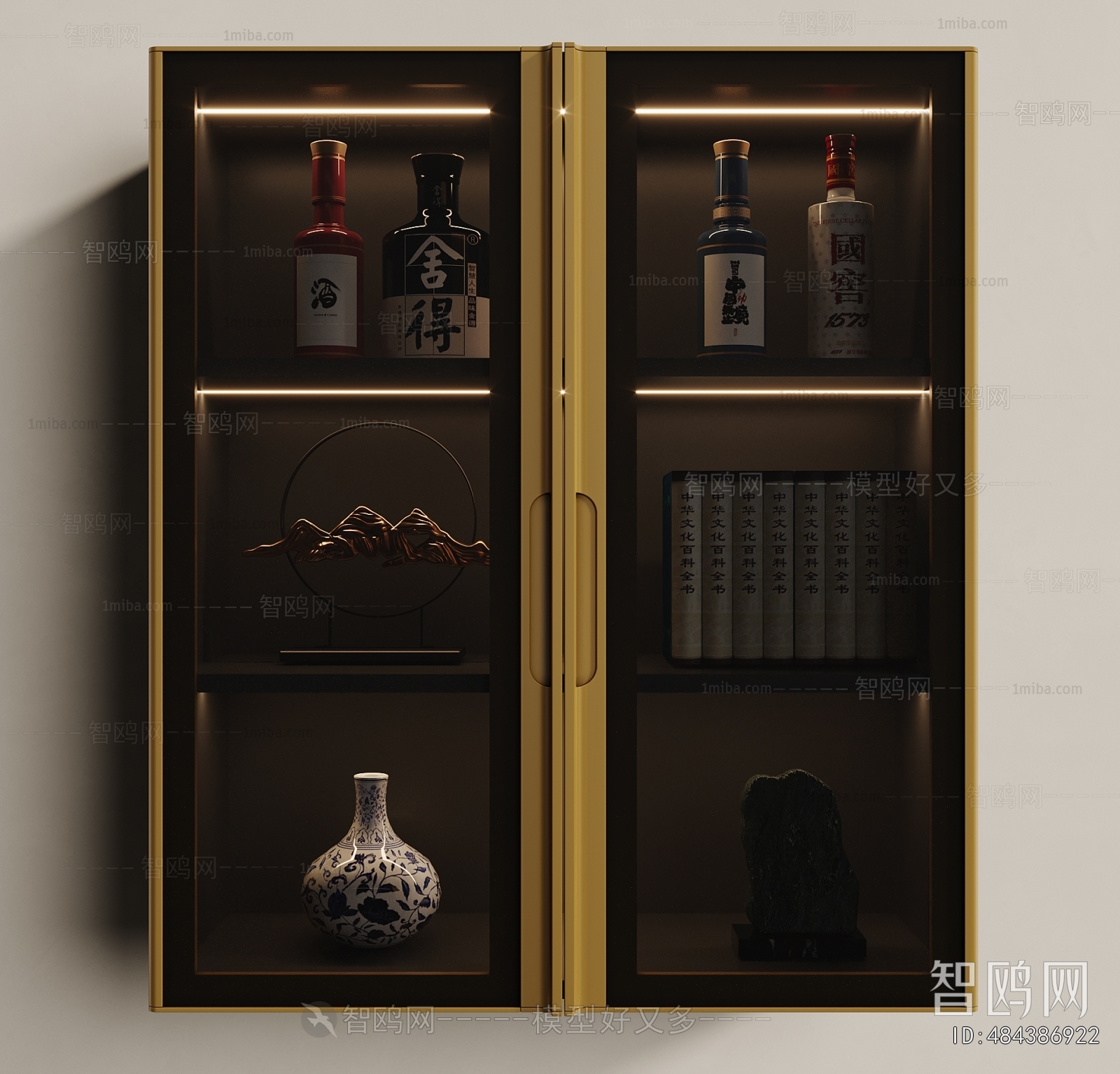 Modern Wine Cabinet