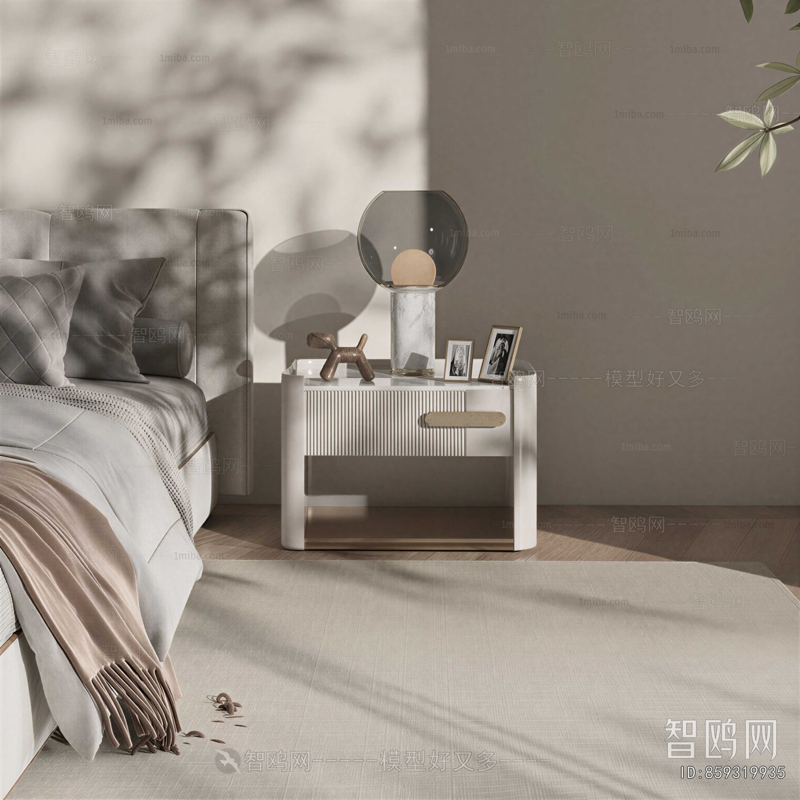 Modern Bedside Cupboard