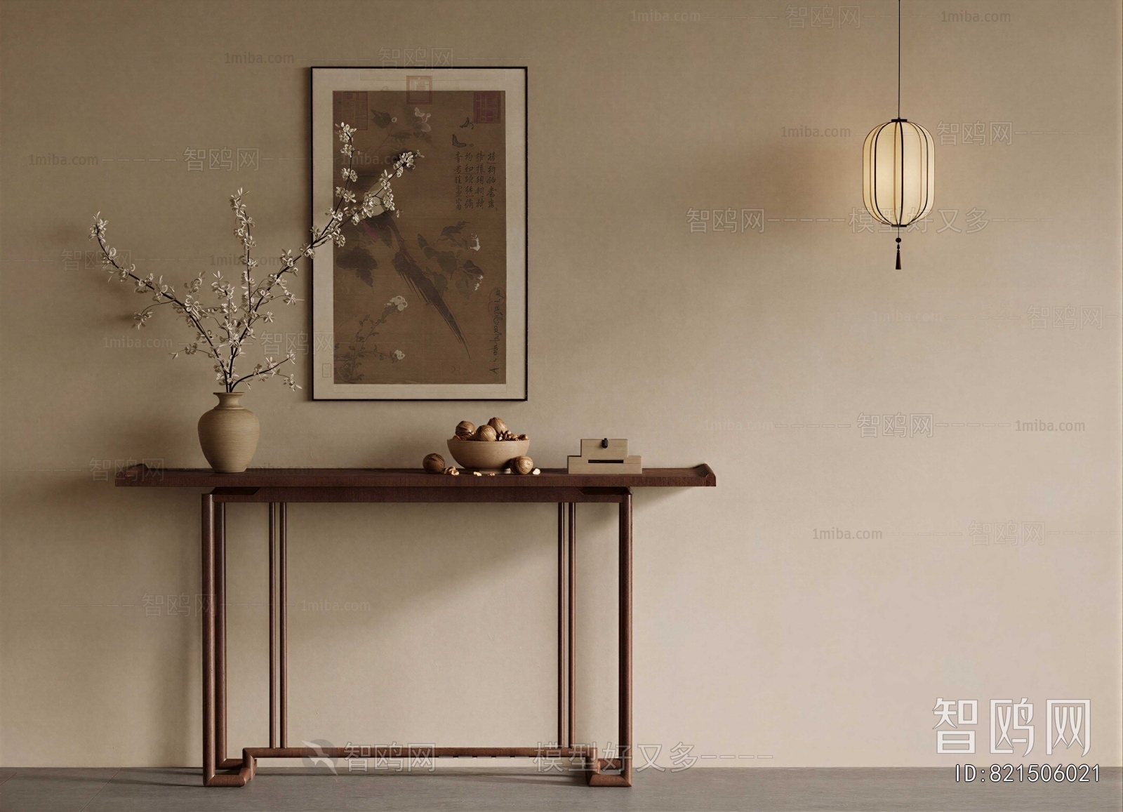 New Chinese Style Console