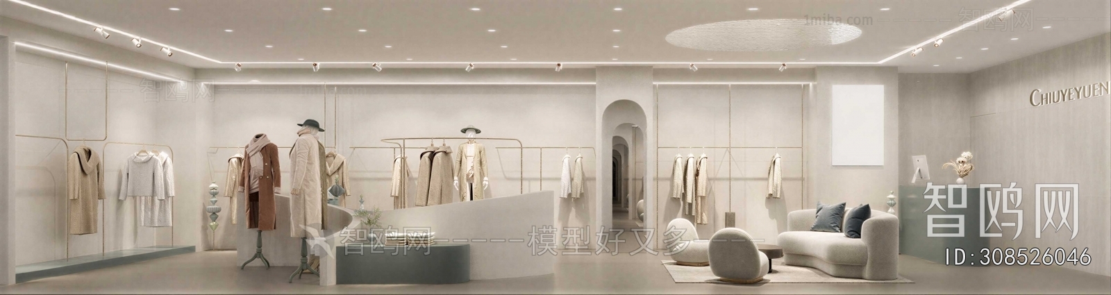 Modern Clothing Store