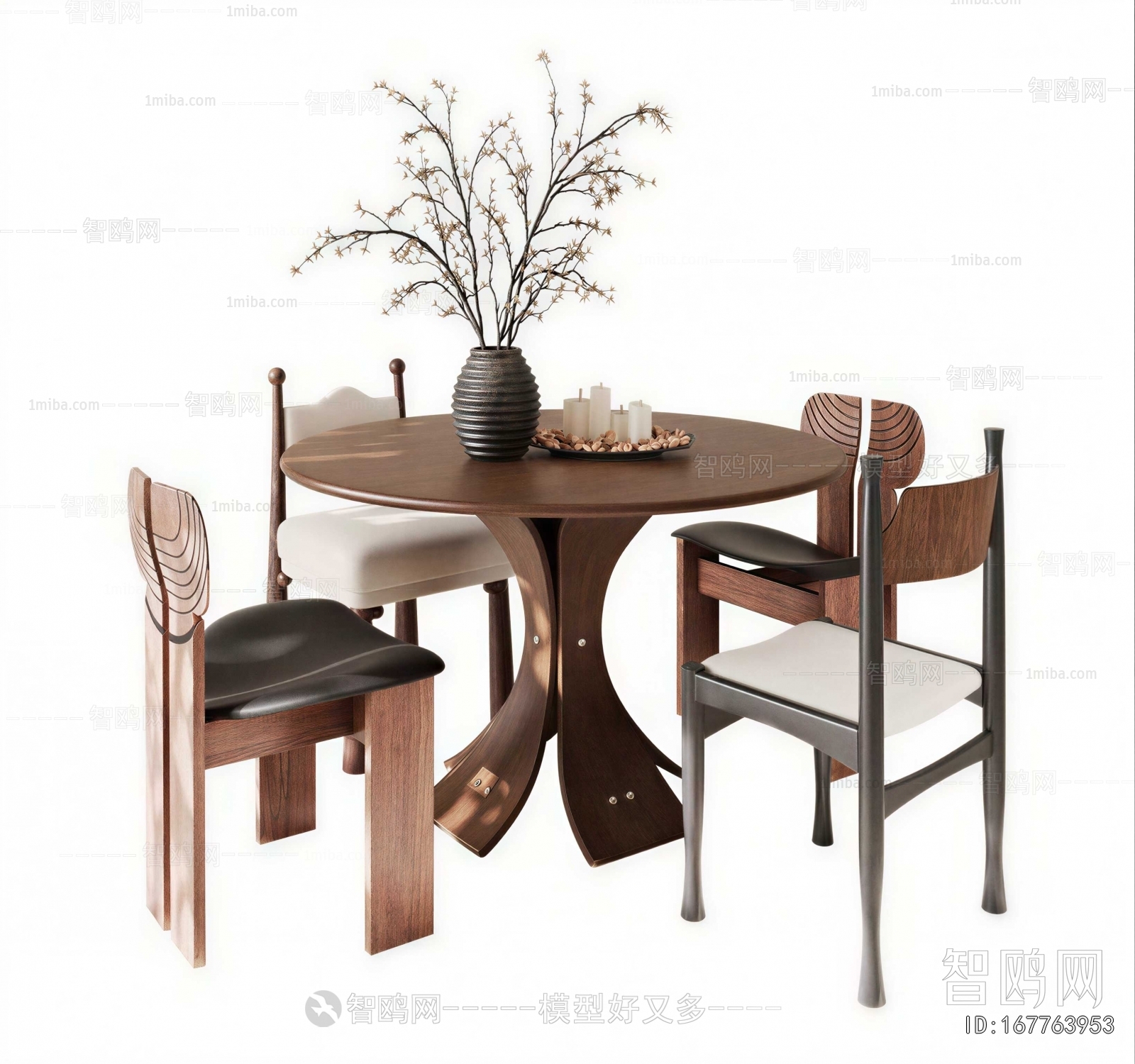 Modern Dining Table And Chairs