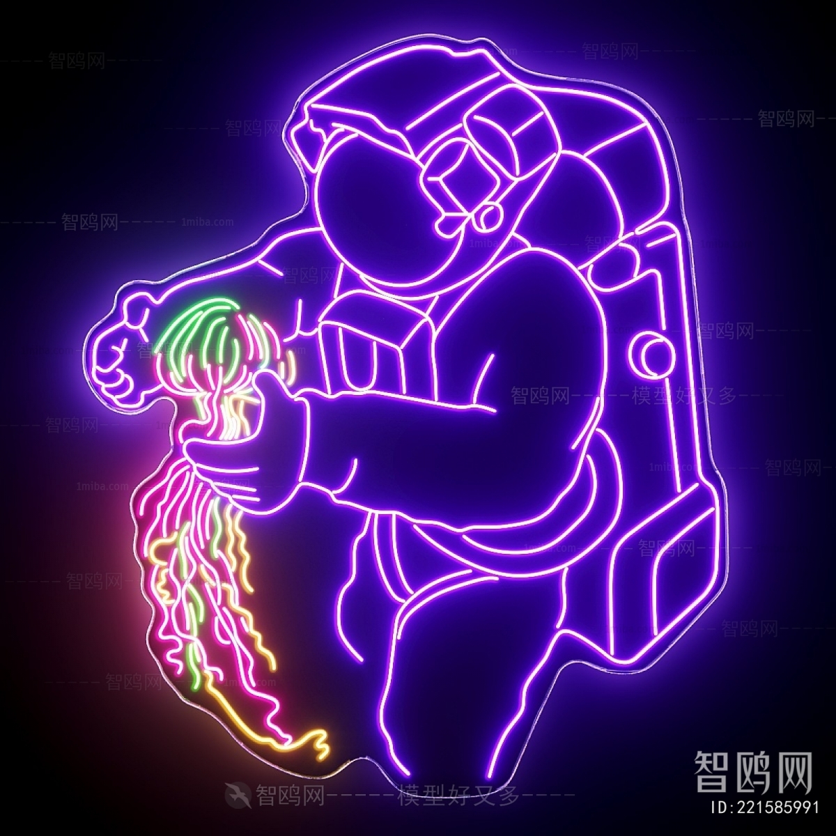 Modern Decorative Lamp