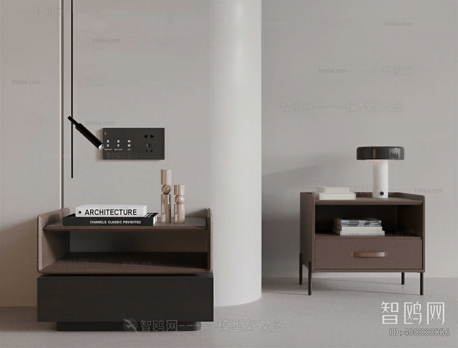 Modern Bedside Cupboard