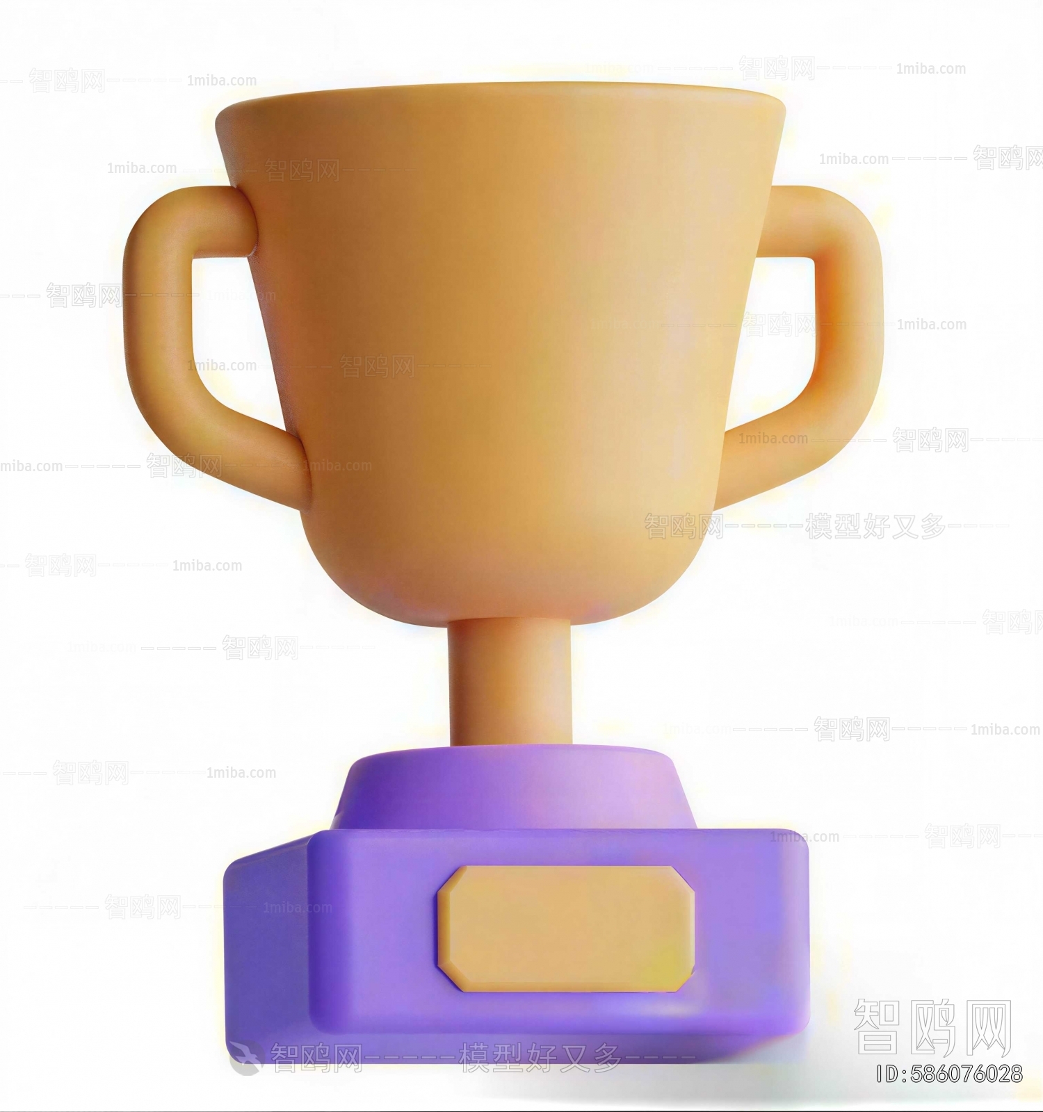 Modern Cartoon House