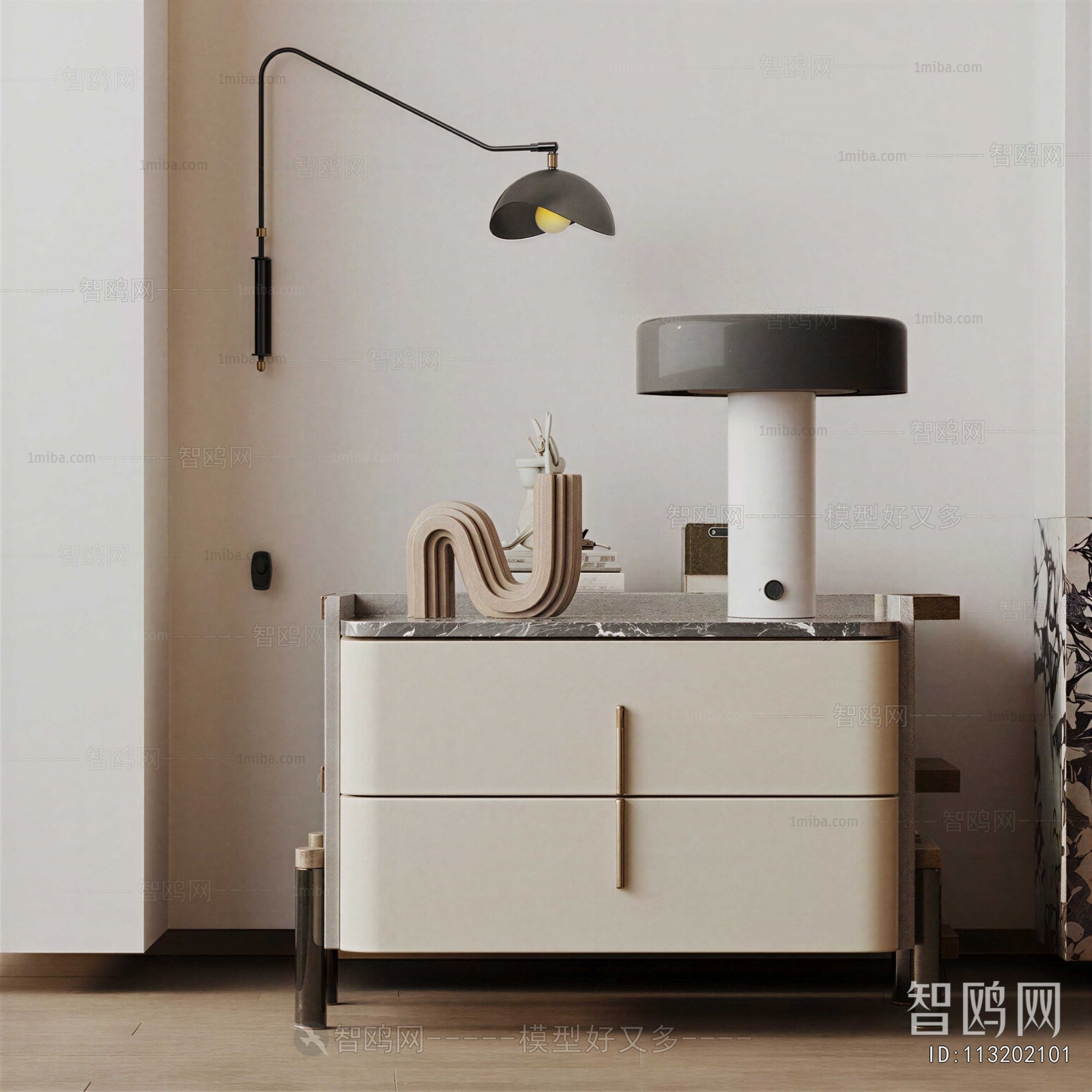 Modern Bedside Cupboard