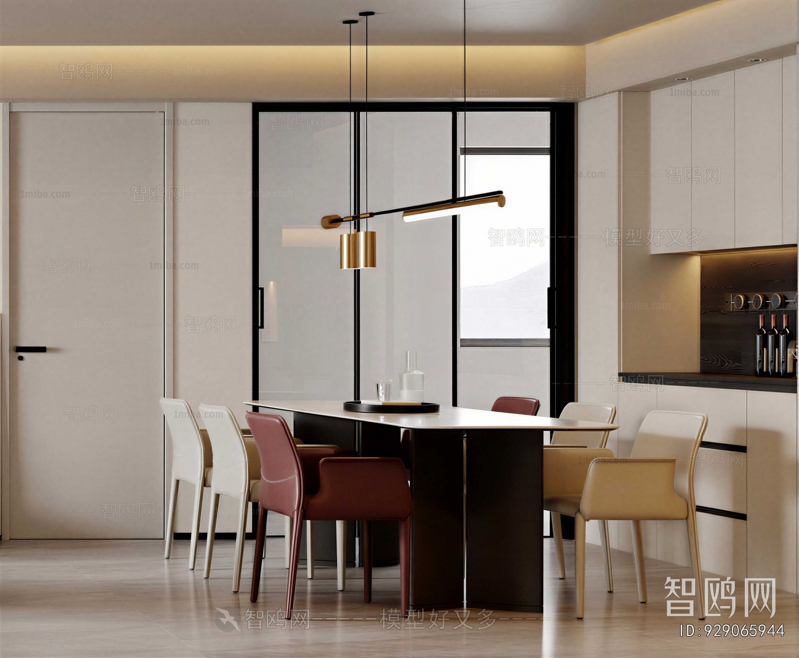 Modern Dining Room