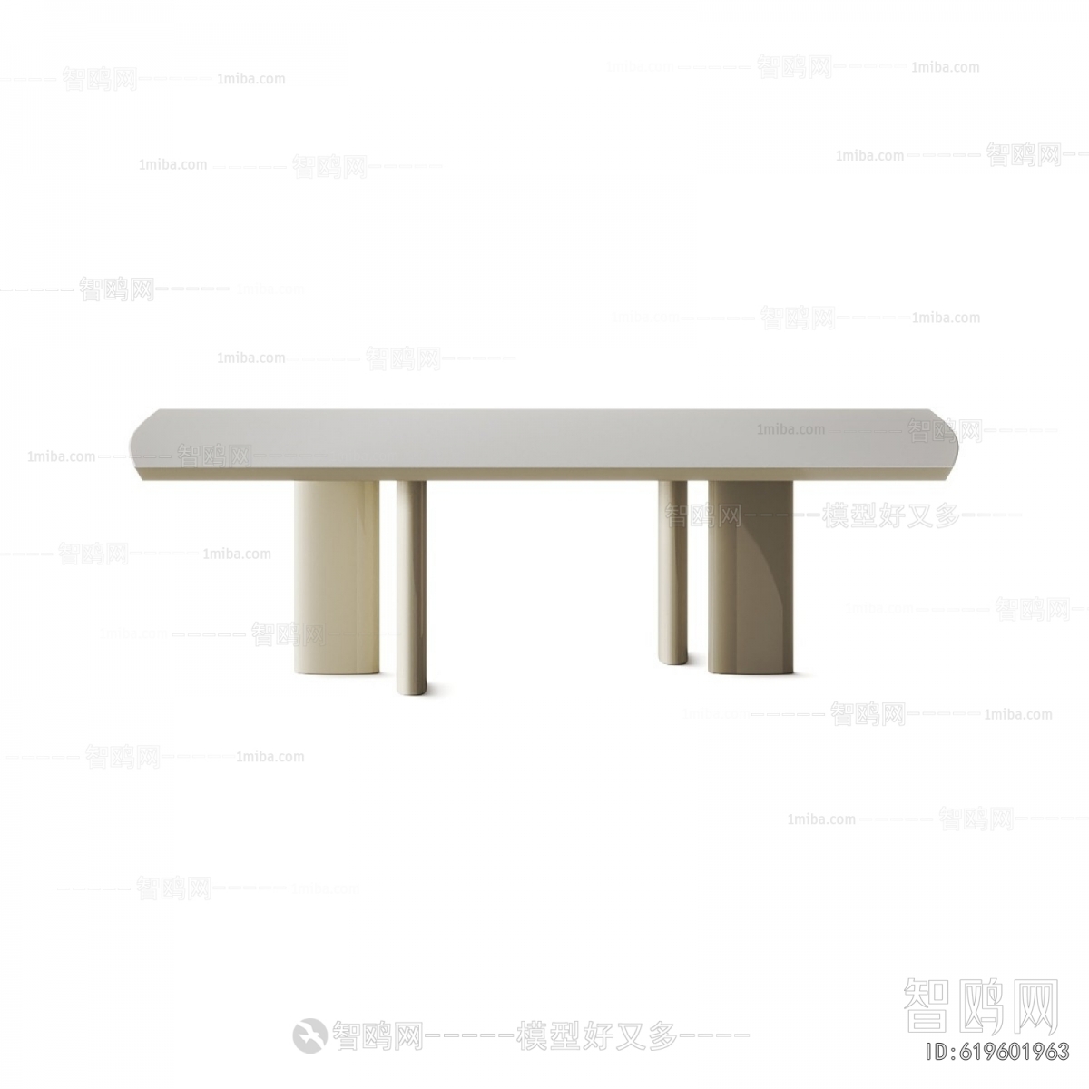 Modern Dining Table