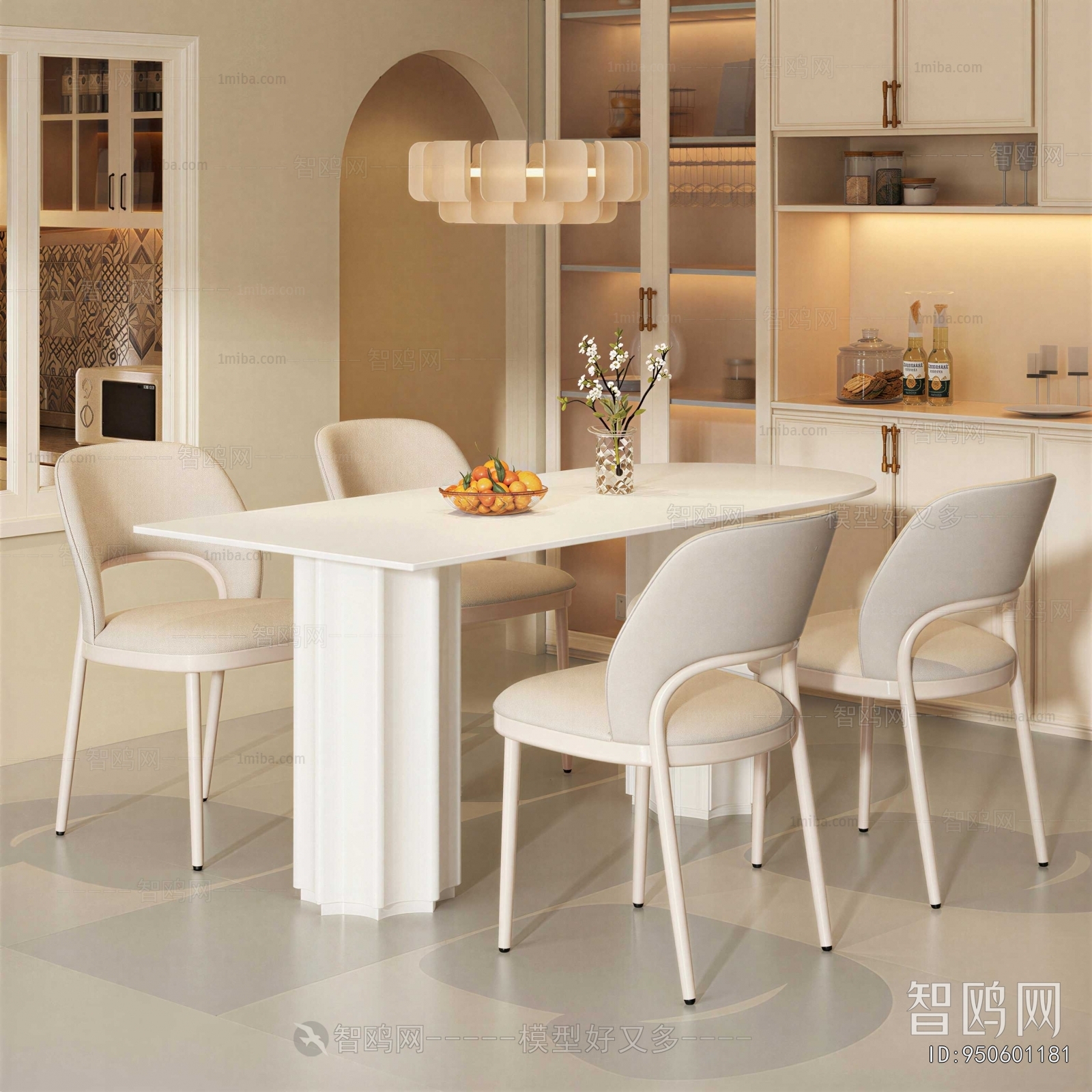 Modern Dining Table And Chairs