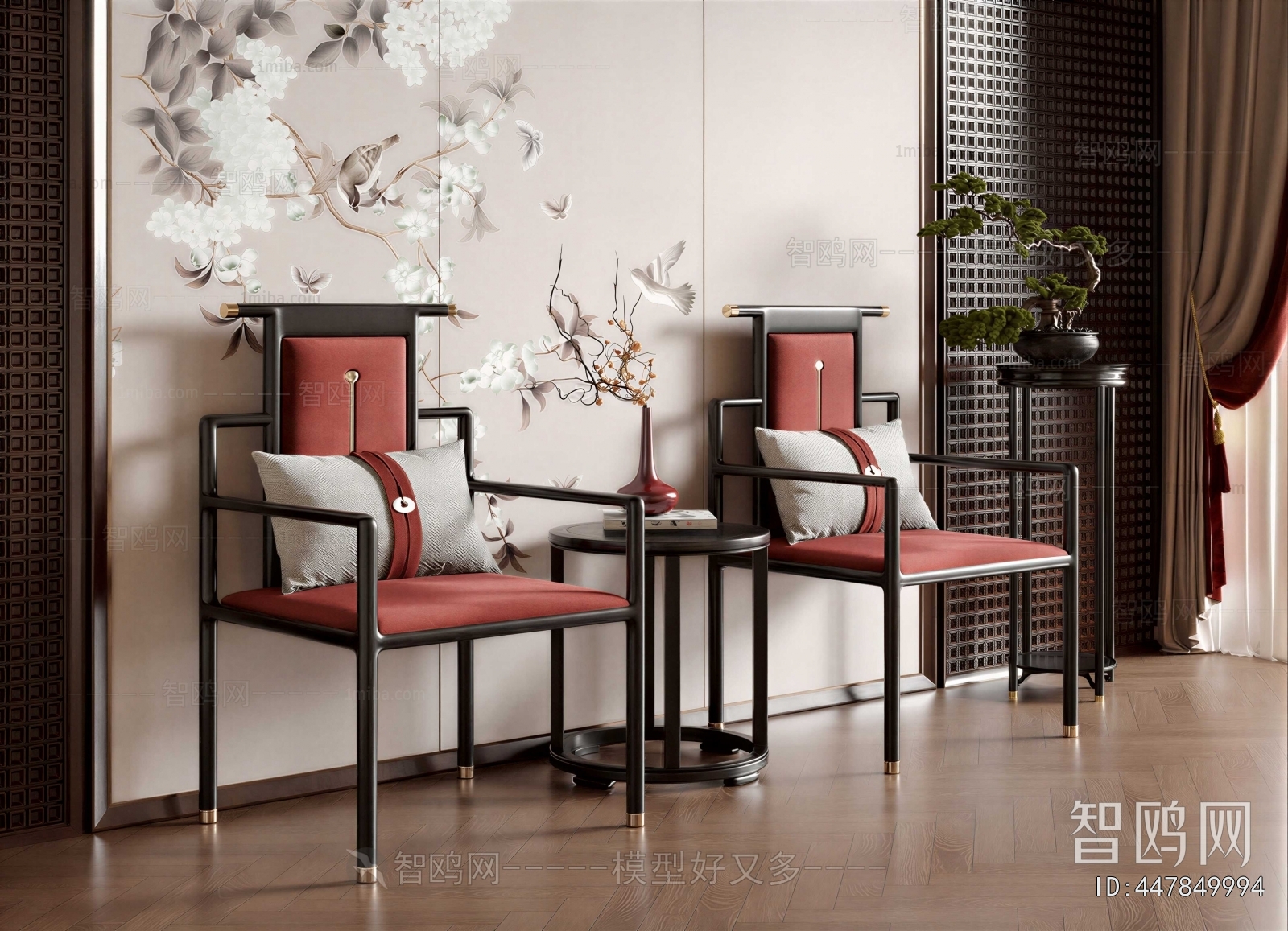 New Chinese Style Dining Chair