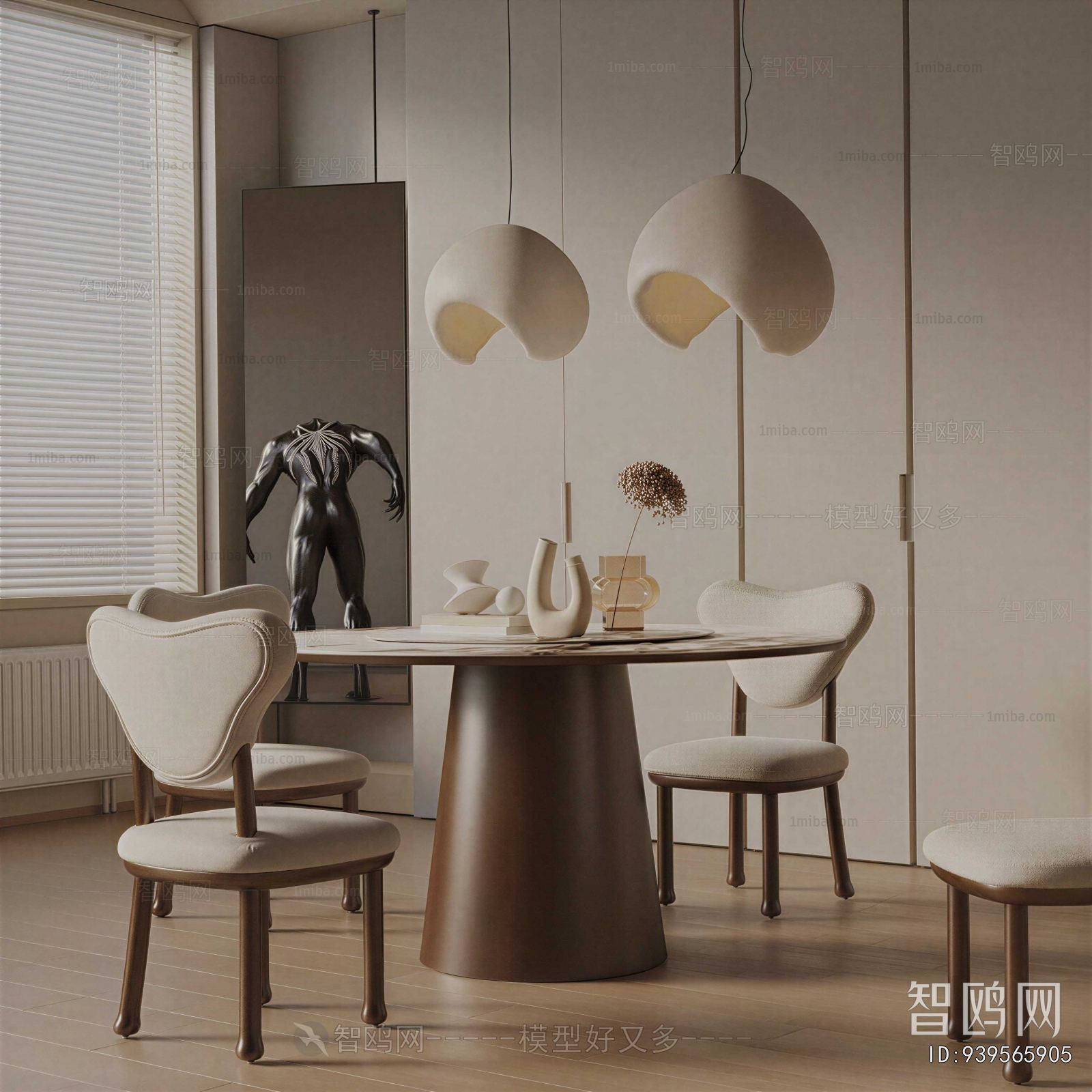 Modern Dining Table And Chairs