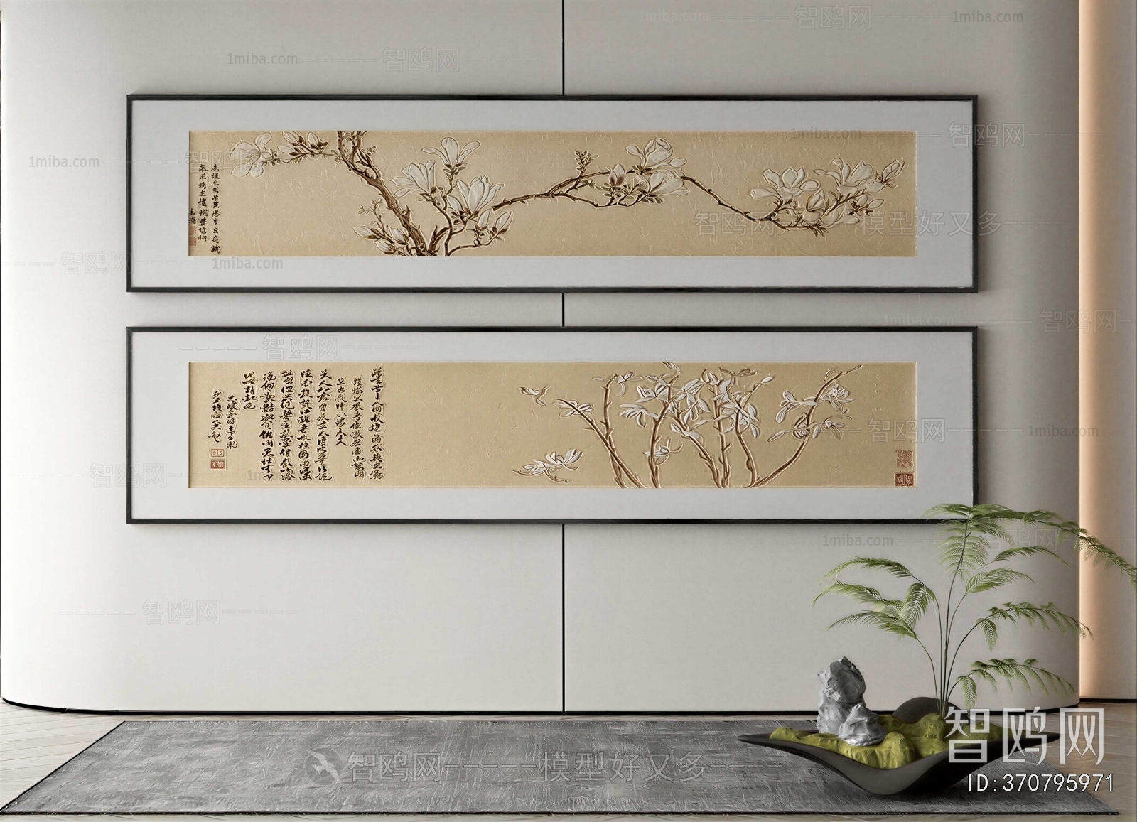 New Chinese Style Painting