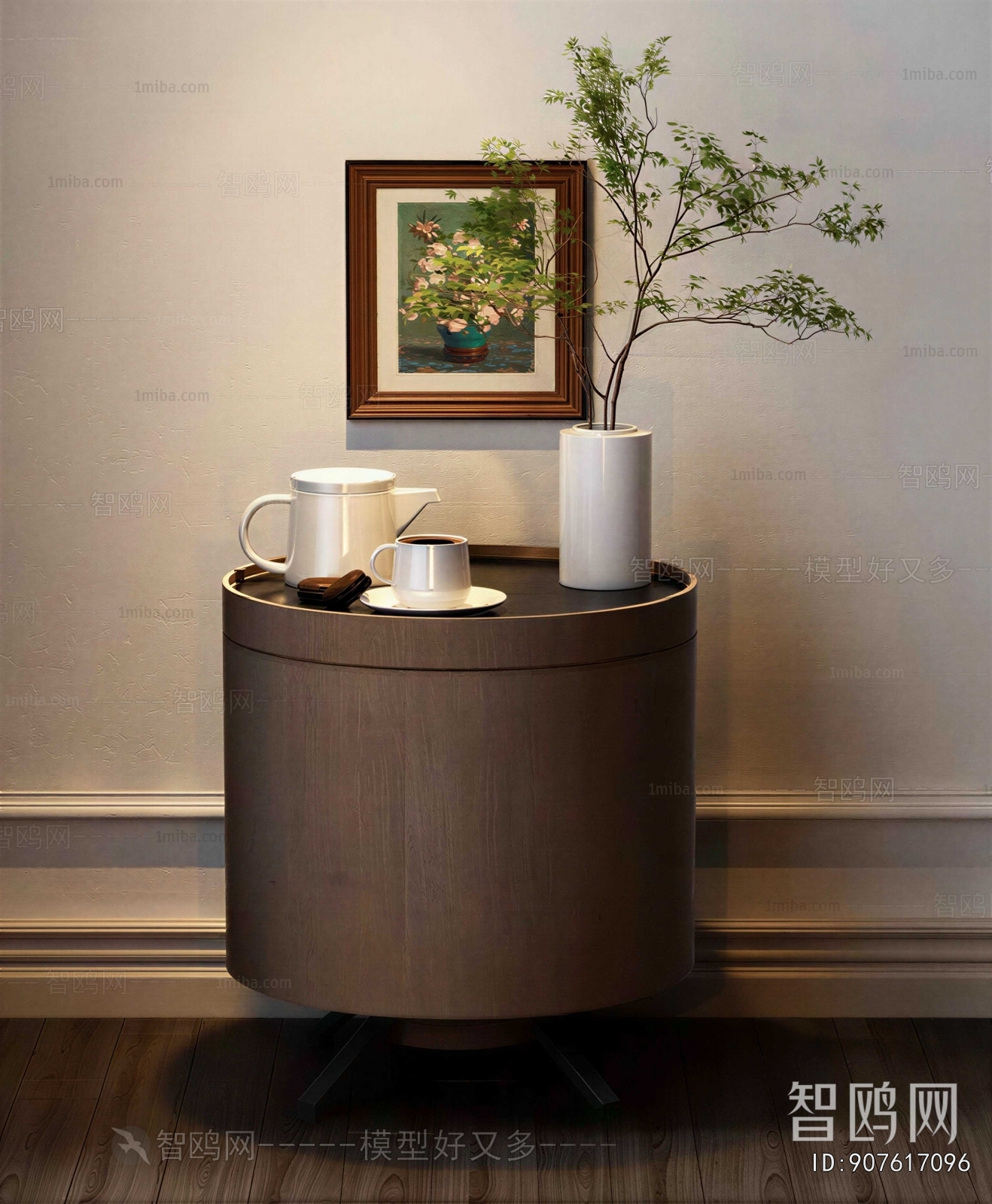 Modern Bedside Cupboard