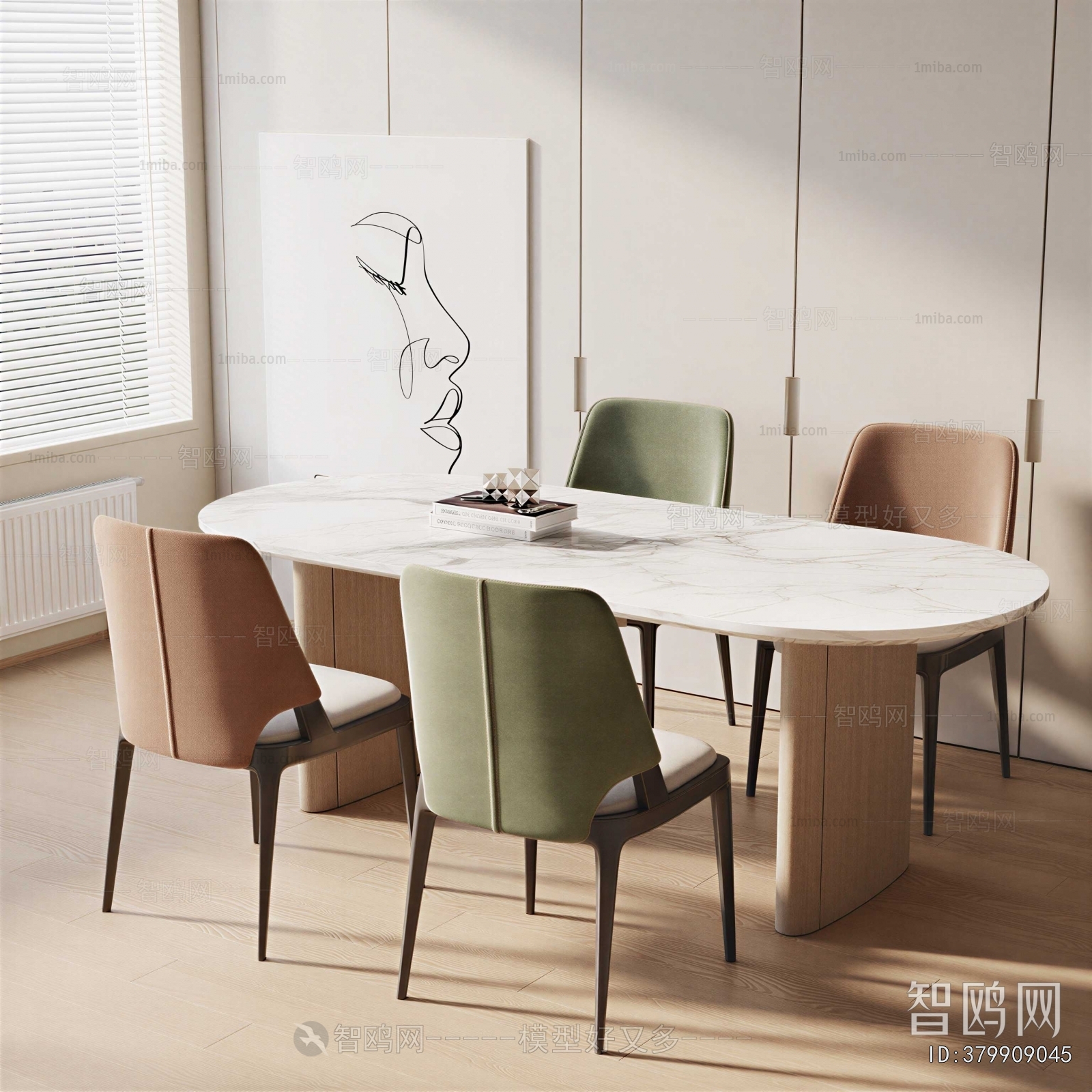Modern Dining Table And Chairs
