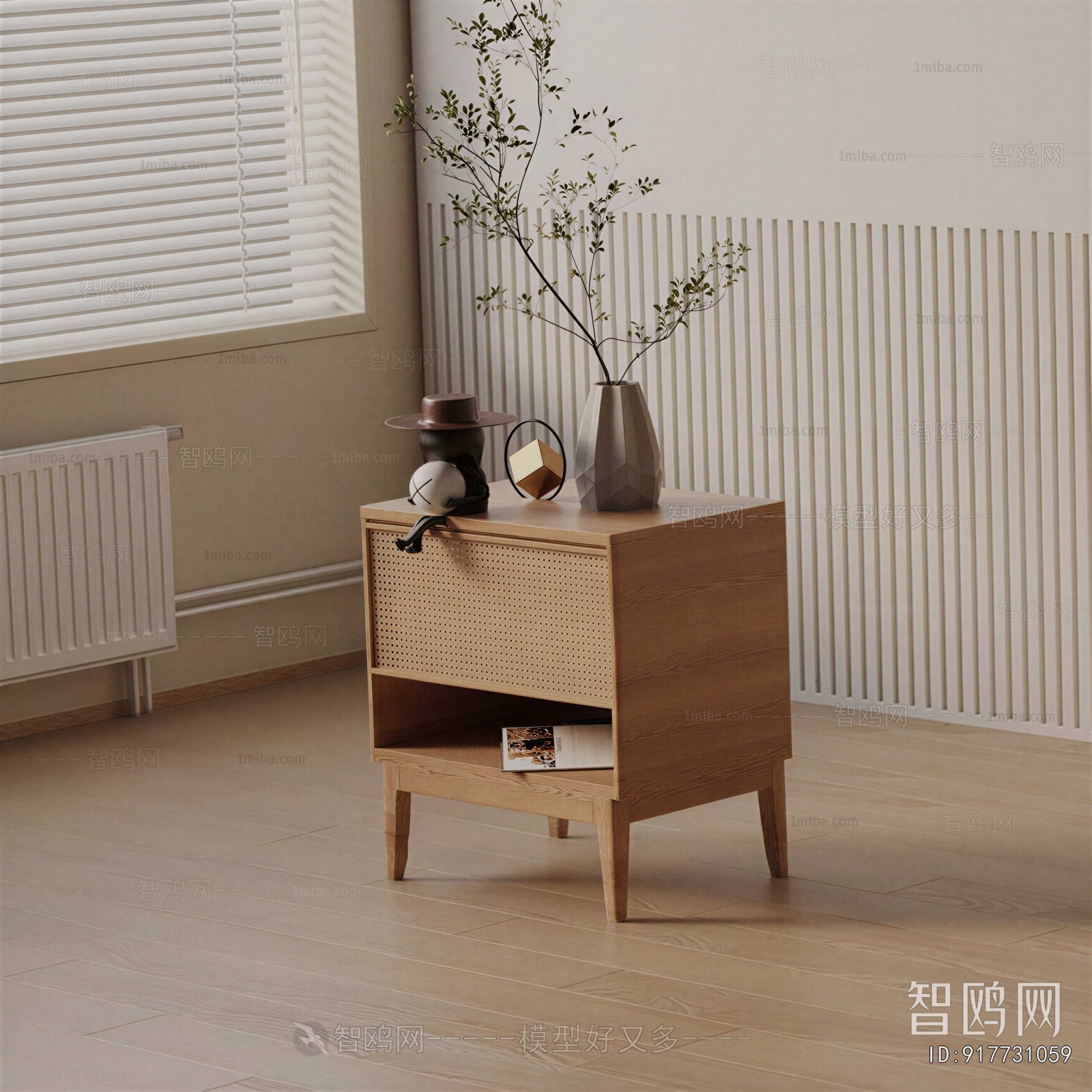 Modern Bedside Cupboard