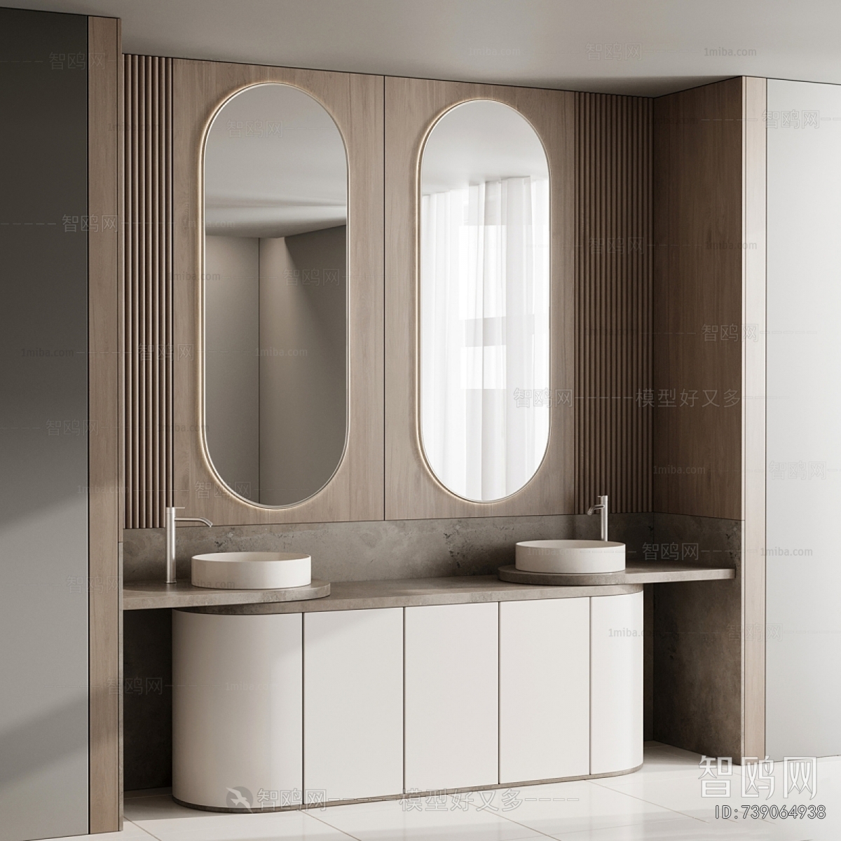 Modern Bathroom Cabinet