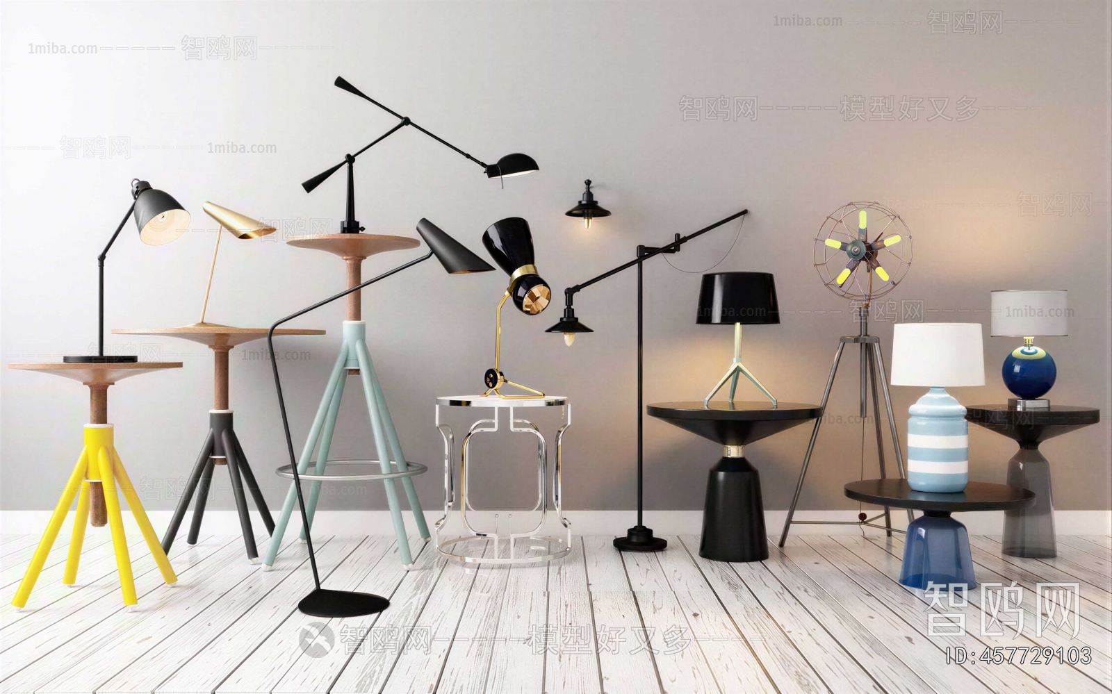 Modern Table Lamp