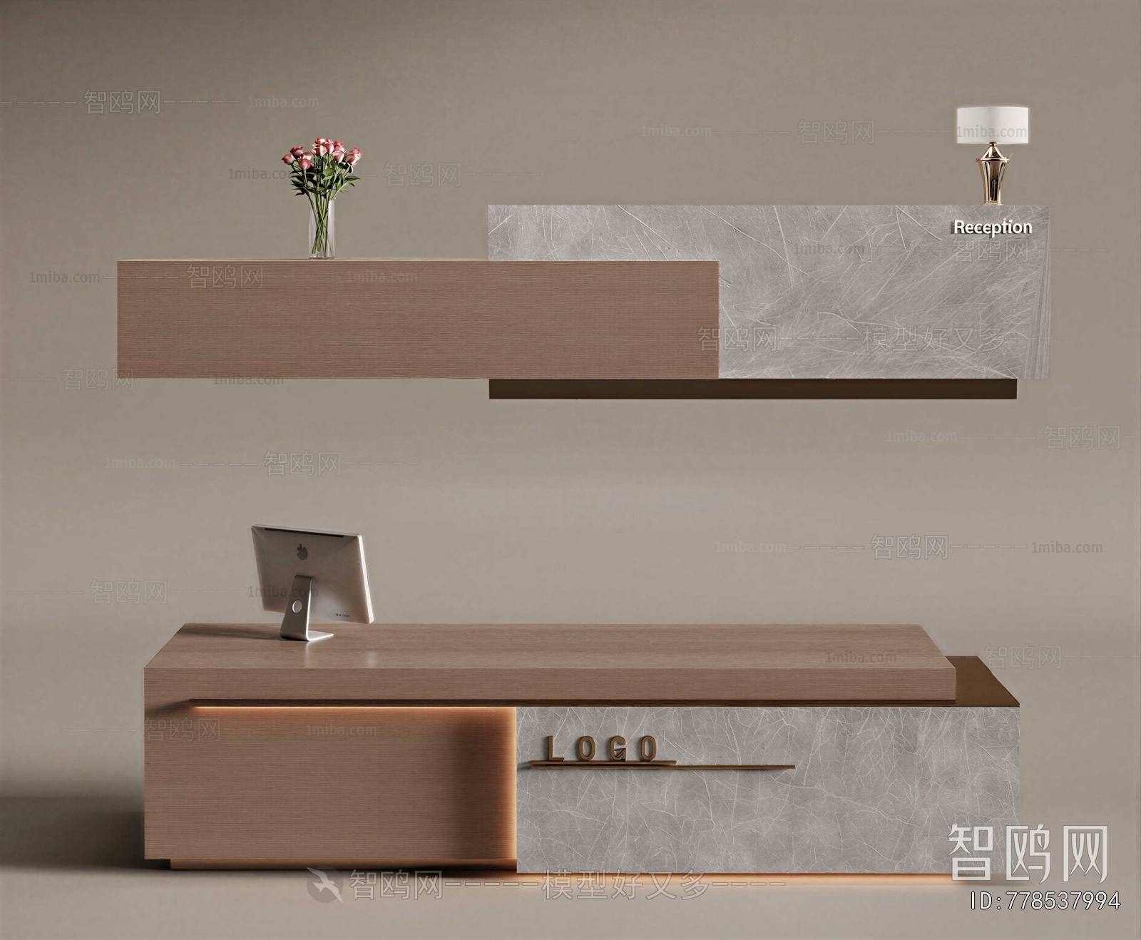 Modern Reception Desk