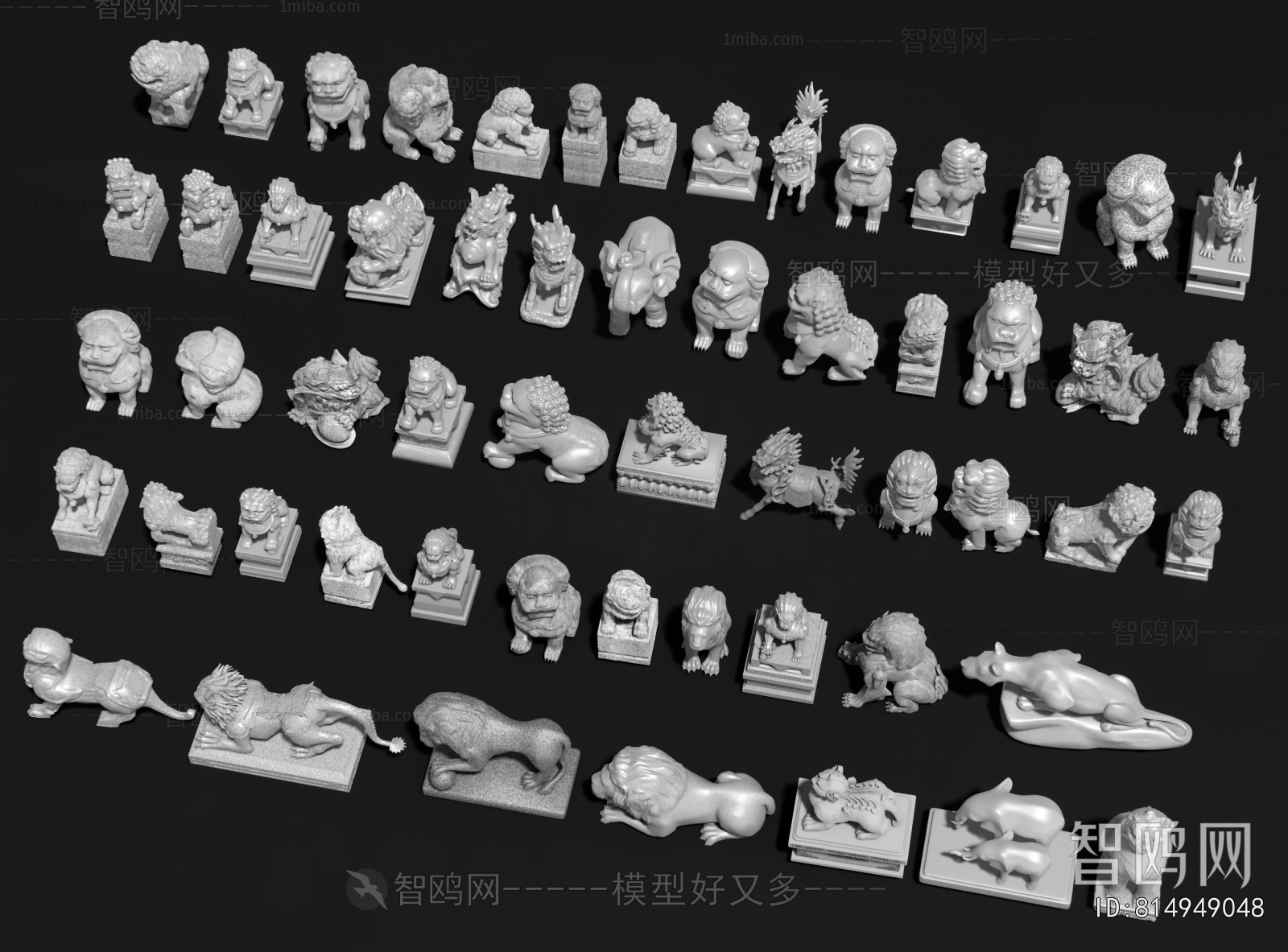 Chinese Style Stone Carving