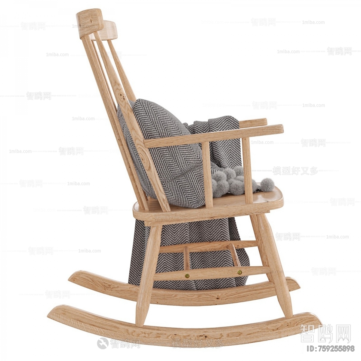 Modern Rocking Chair