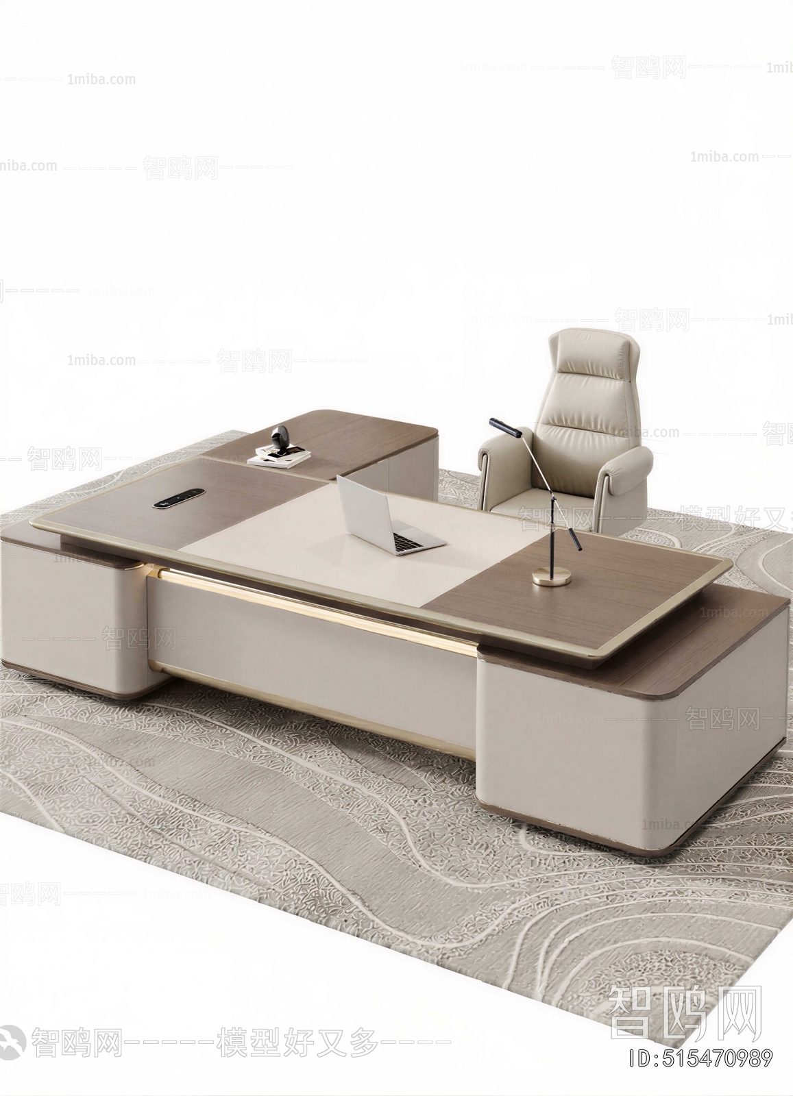 Modern Office Desk And Chair