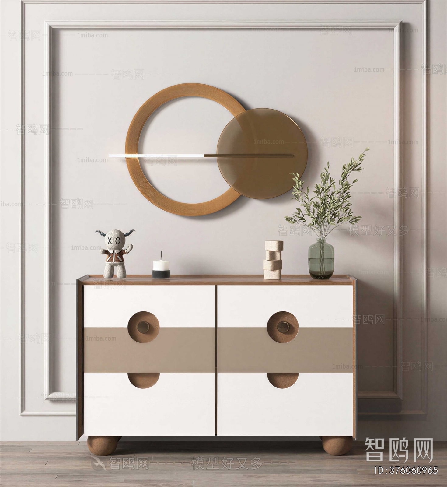 Modern Side Cabinet