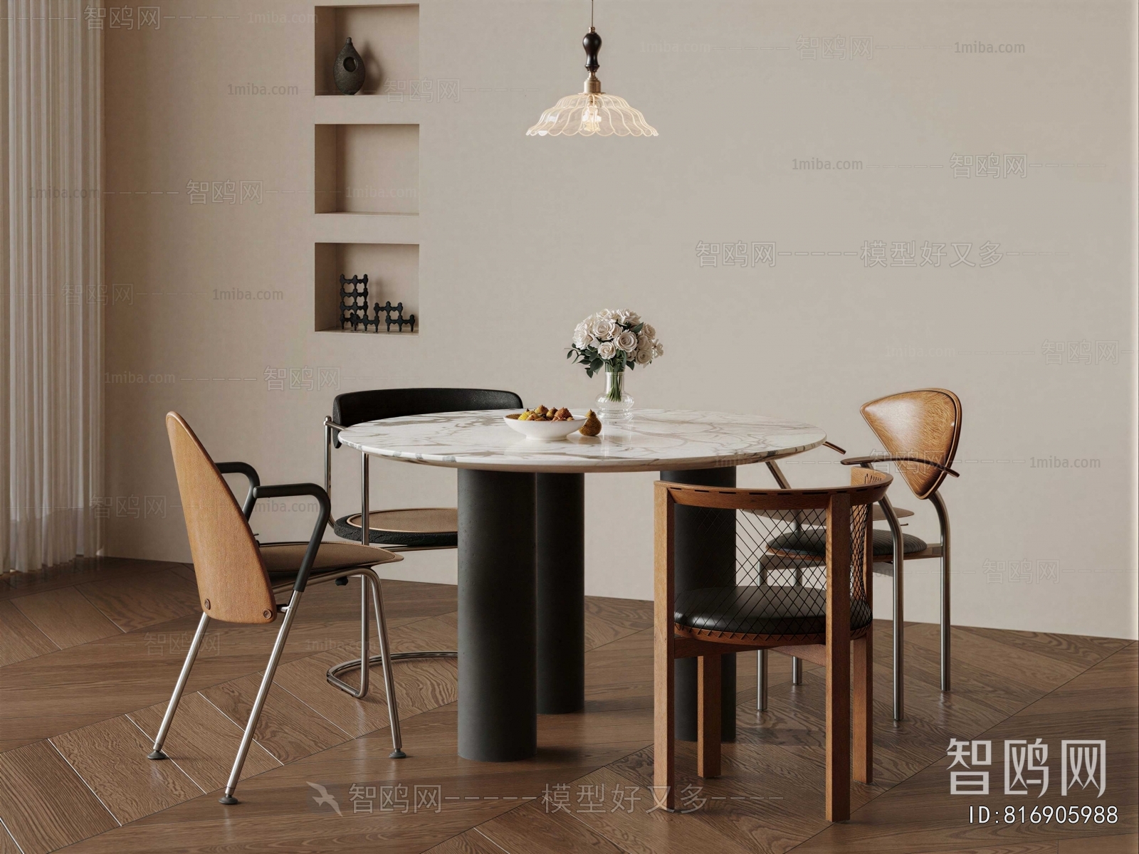 Modern Dining Table And Chairs