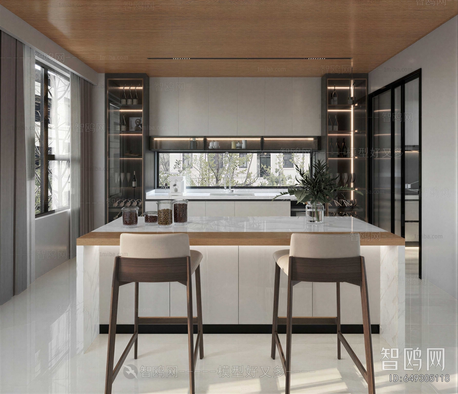 Modern Dining Room