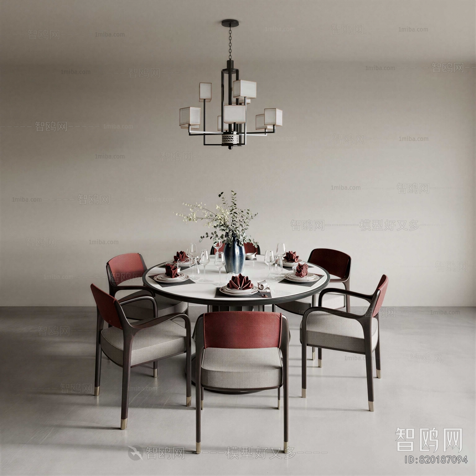 Modern Dining Table And Chairs